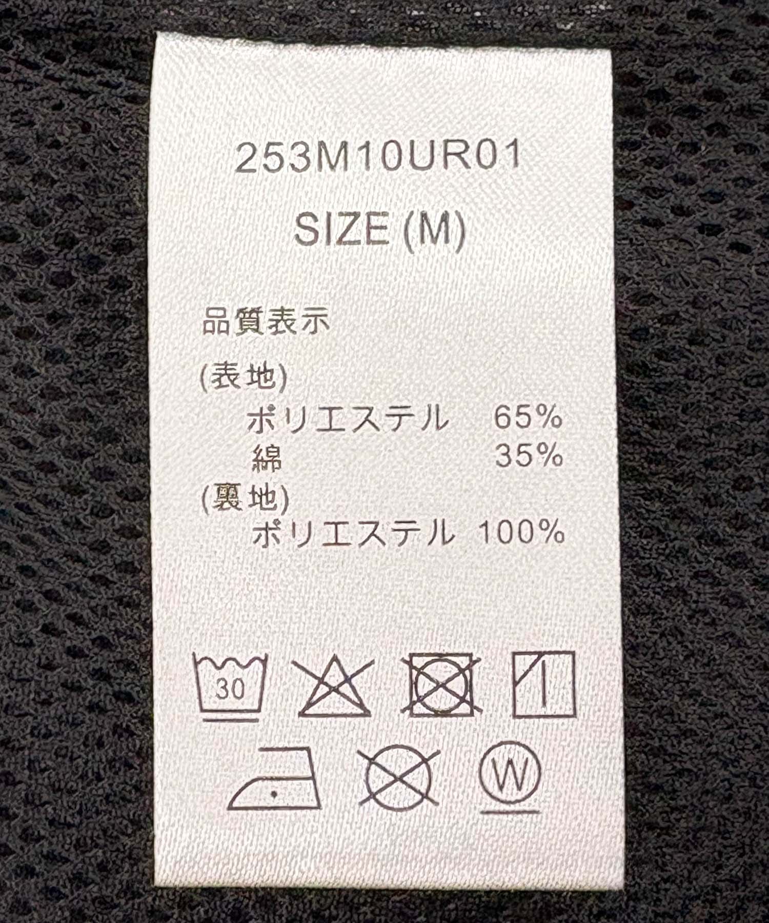 ブラック