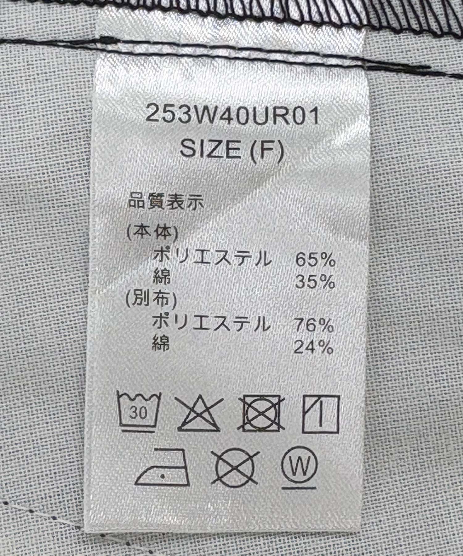 『別注』Dickies×EKAL　ワイドトラウザー ブラック one