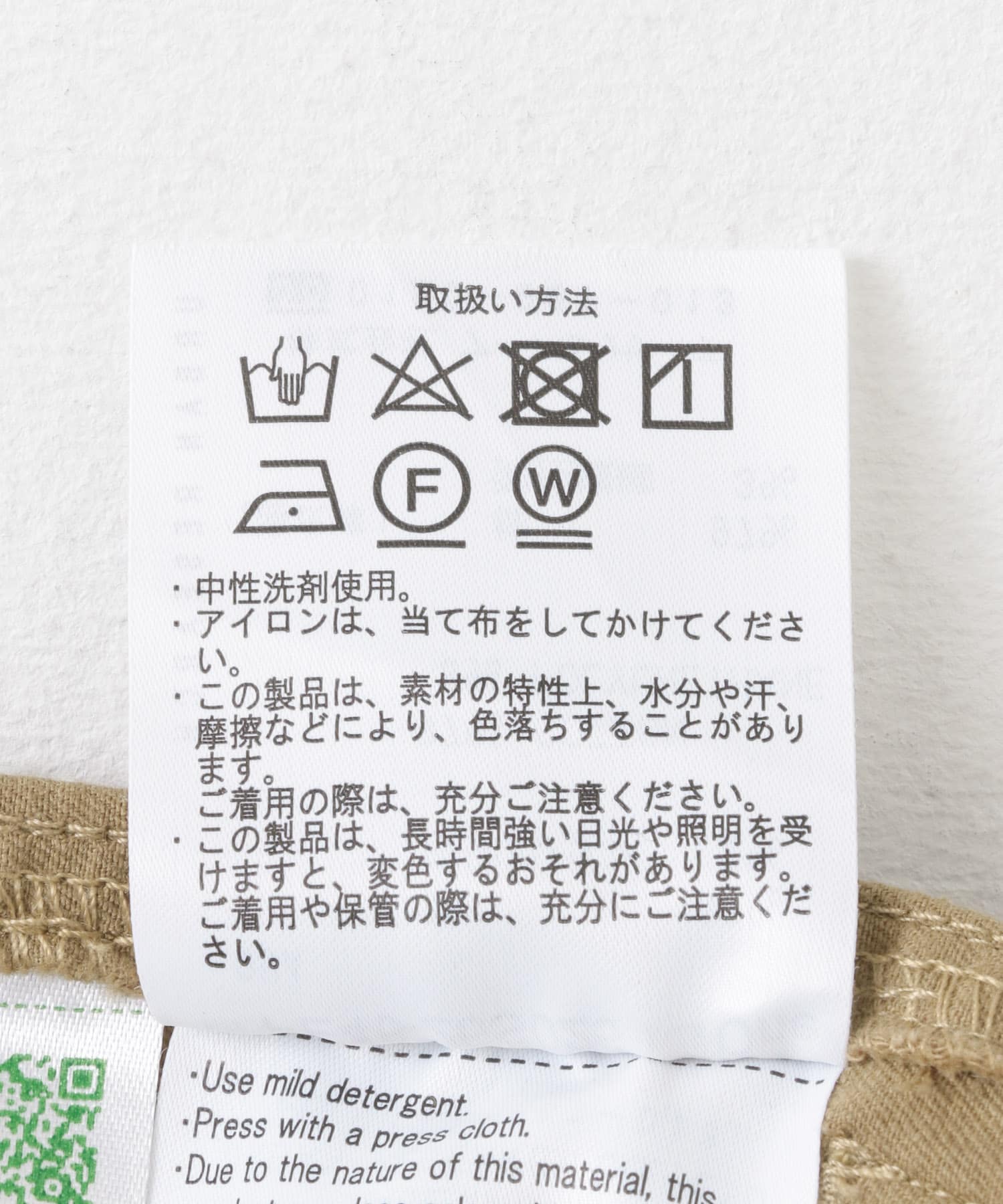 キャメル