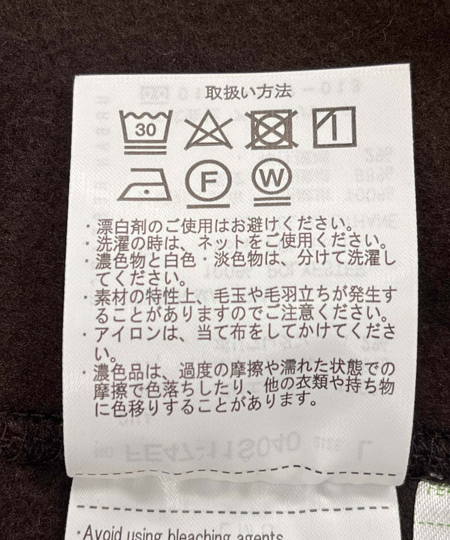 バルーンフィットフリースプルオーバー グレー M