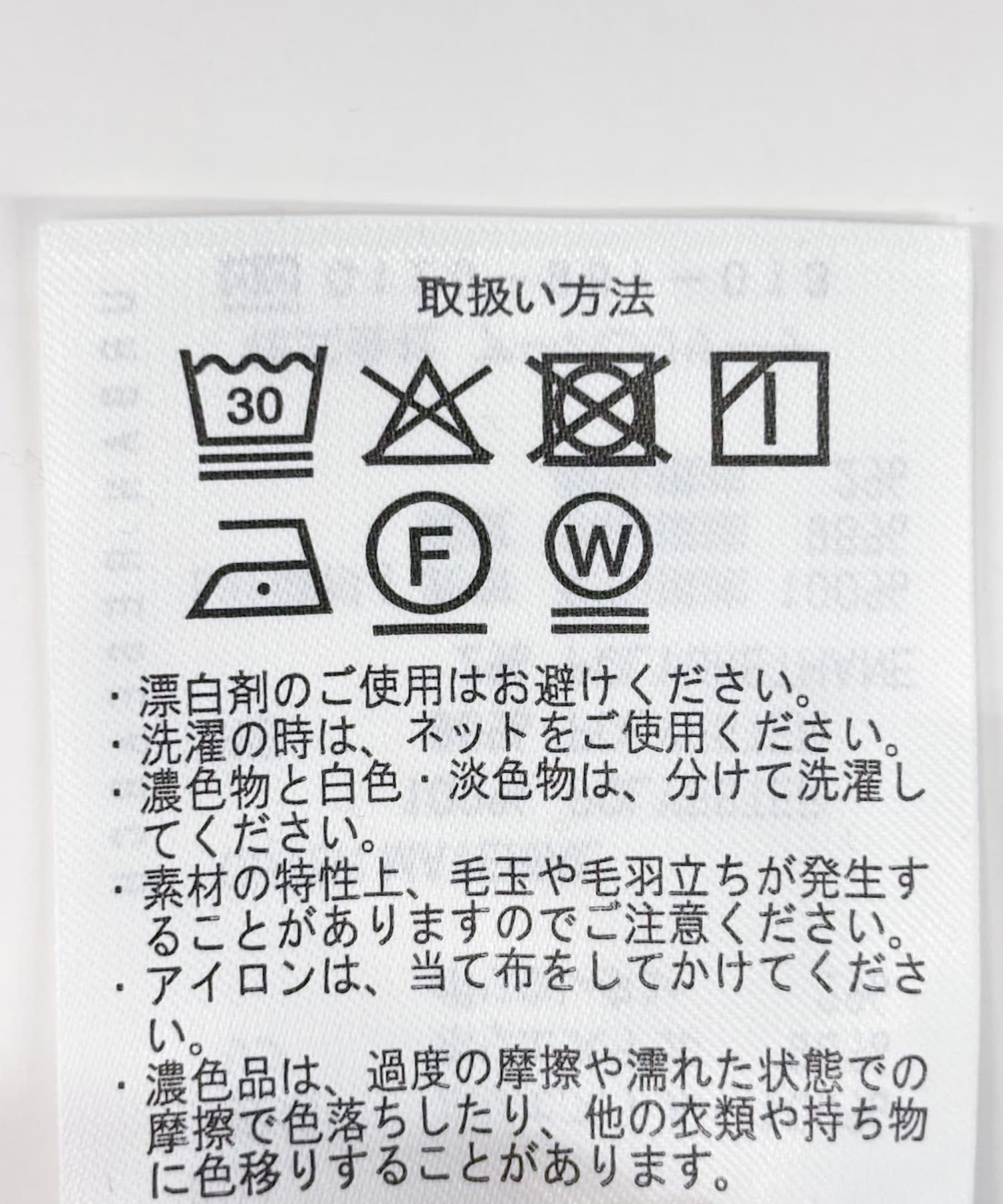 スタンドフリースプルオーバー イエロー M