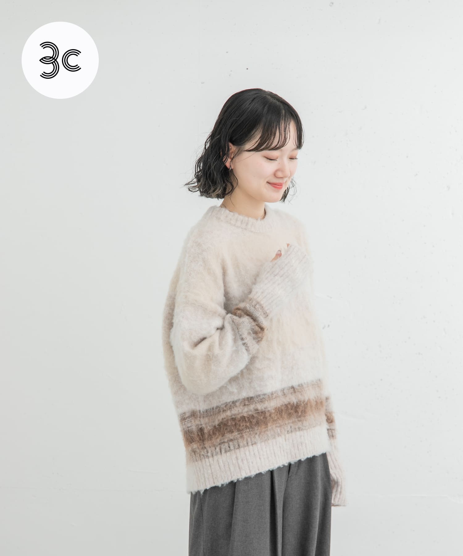 ベージュ