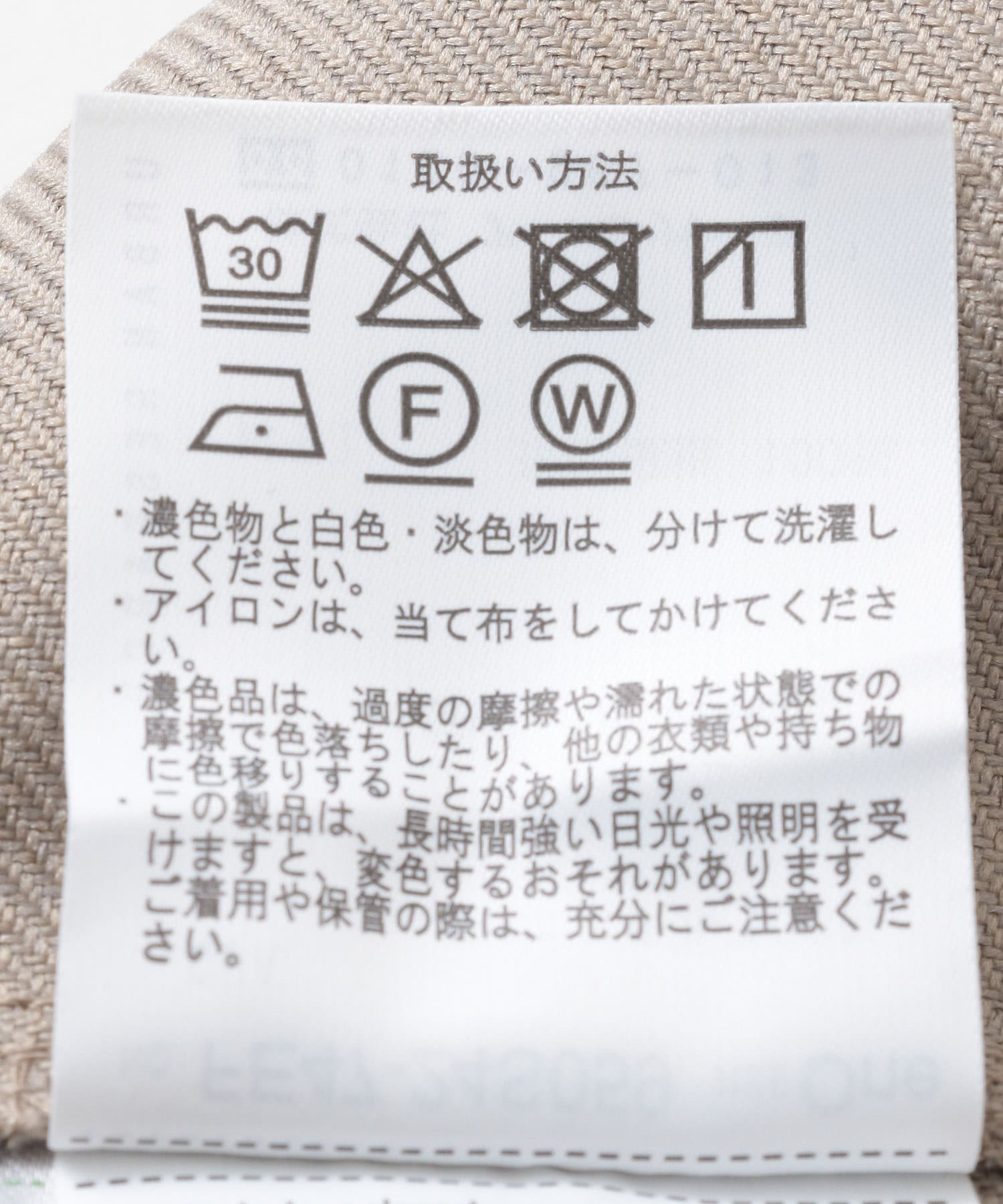 グレー