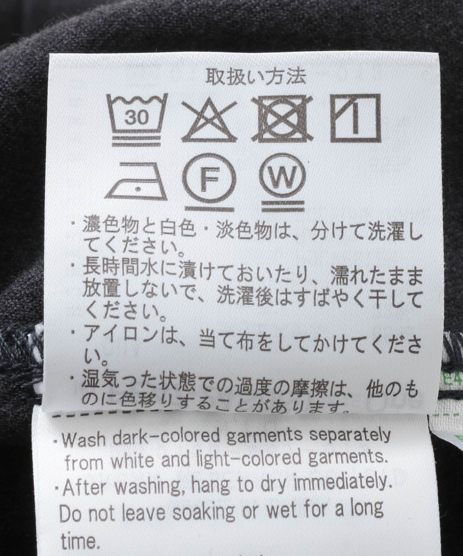 グレー
