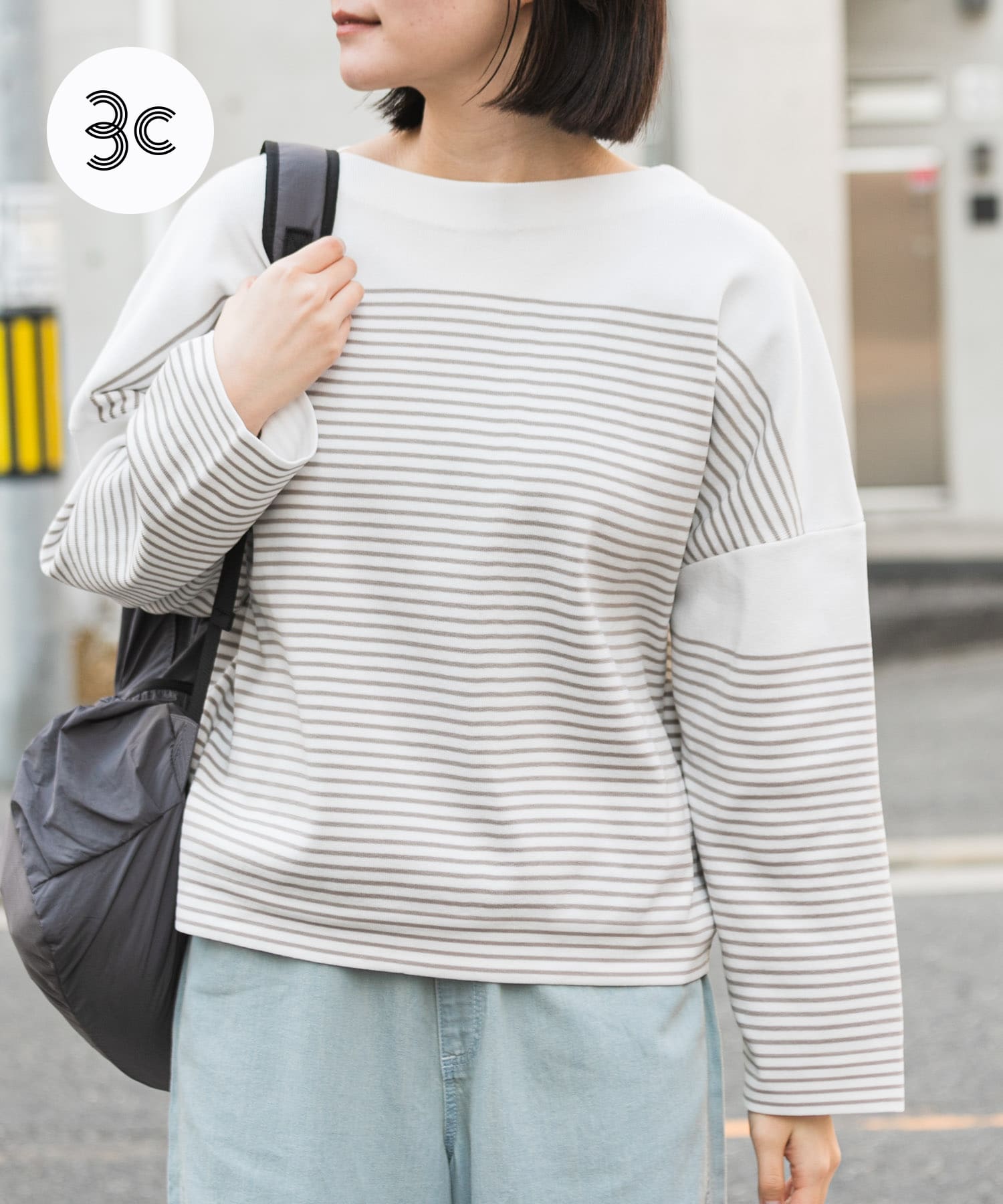 グレー