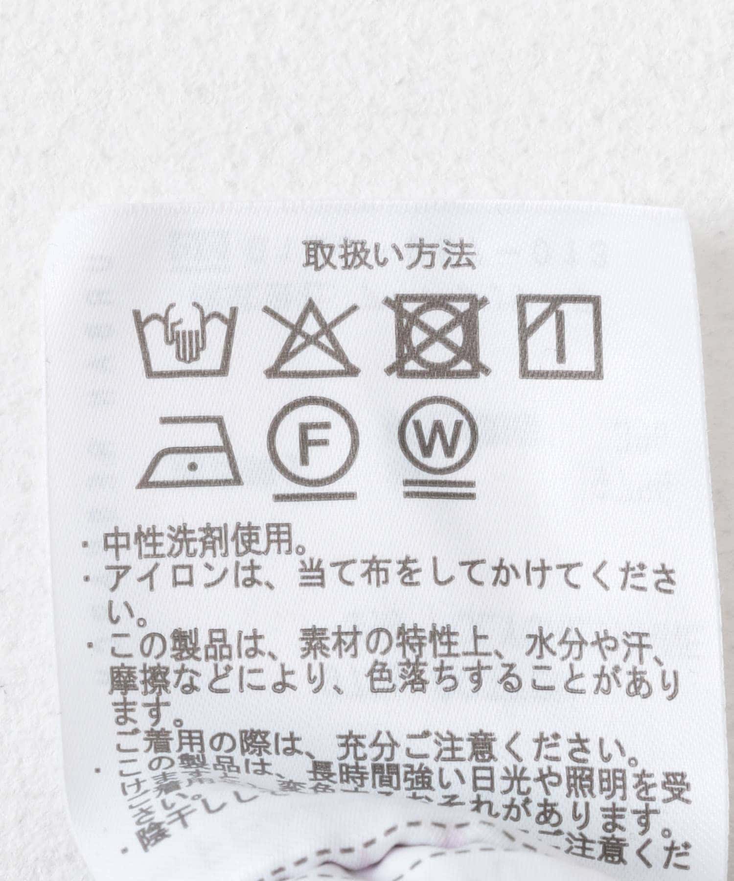 チャコール