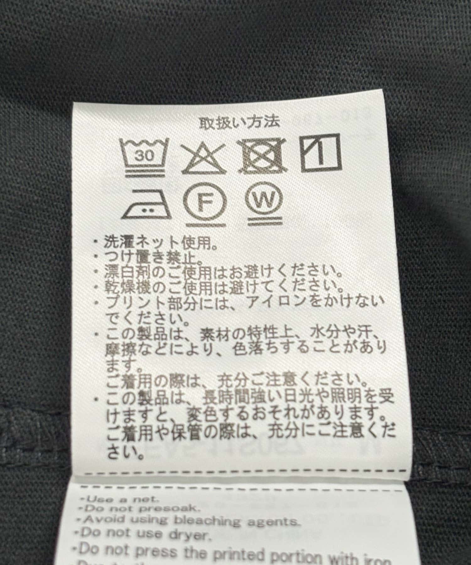 『UR TECH ひやサラクール』 ロゴプリントポケットTシャツ グレー M