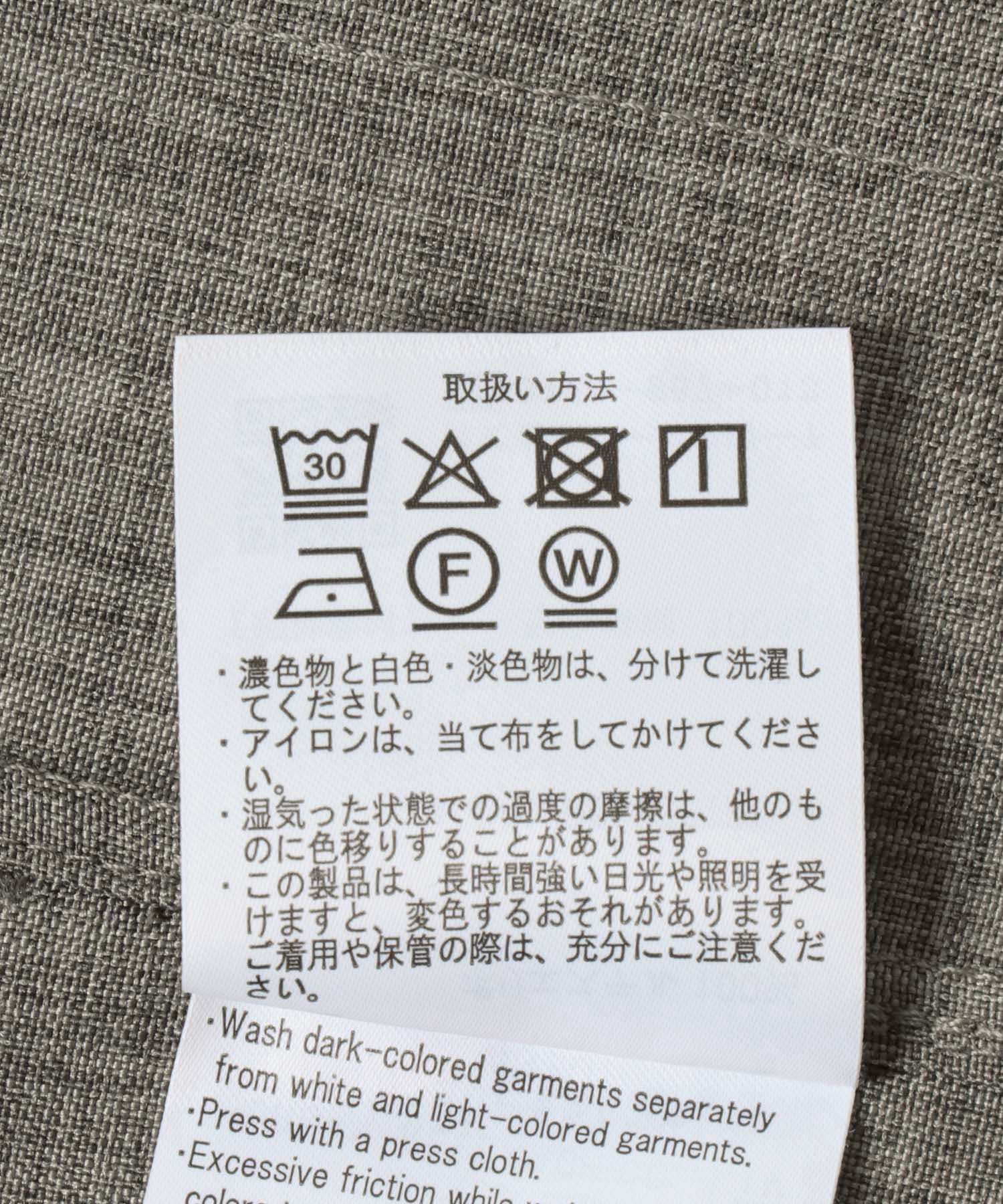 モカグレー