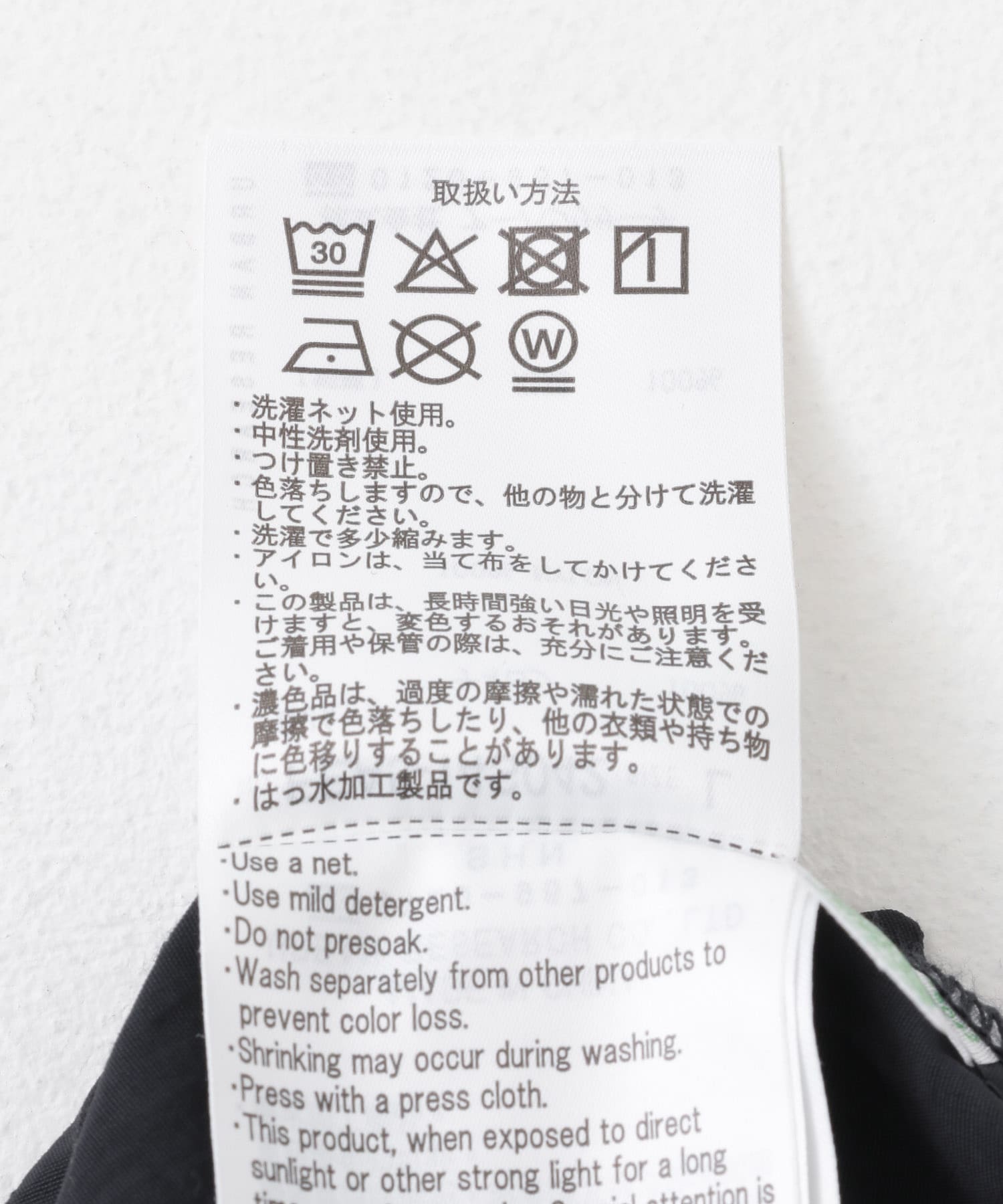 ネイビー