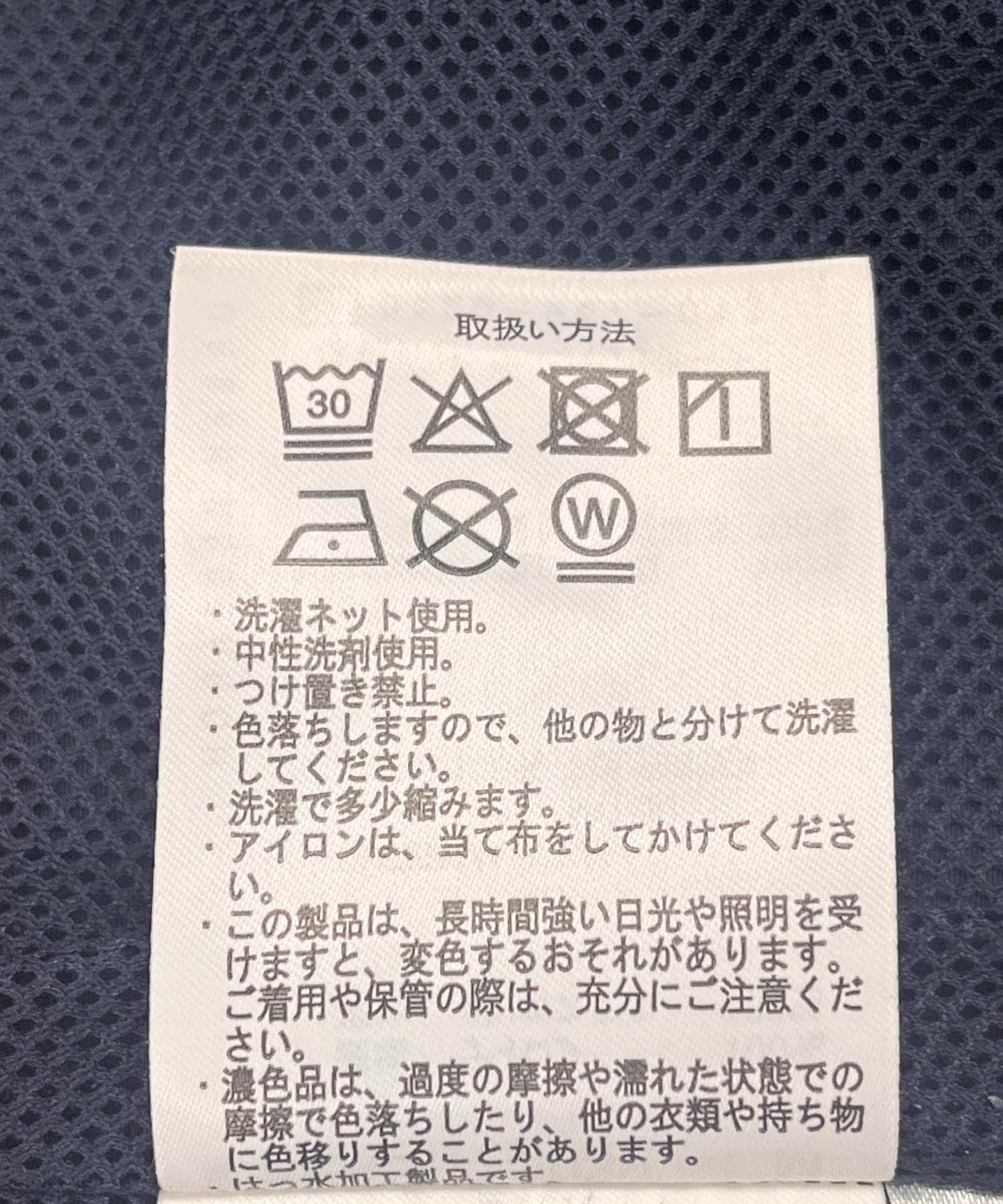 ネイビー