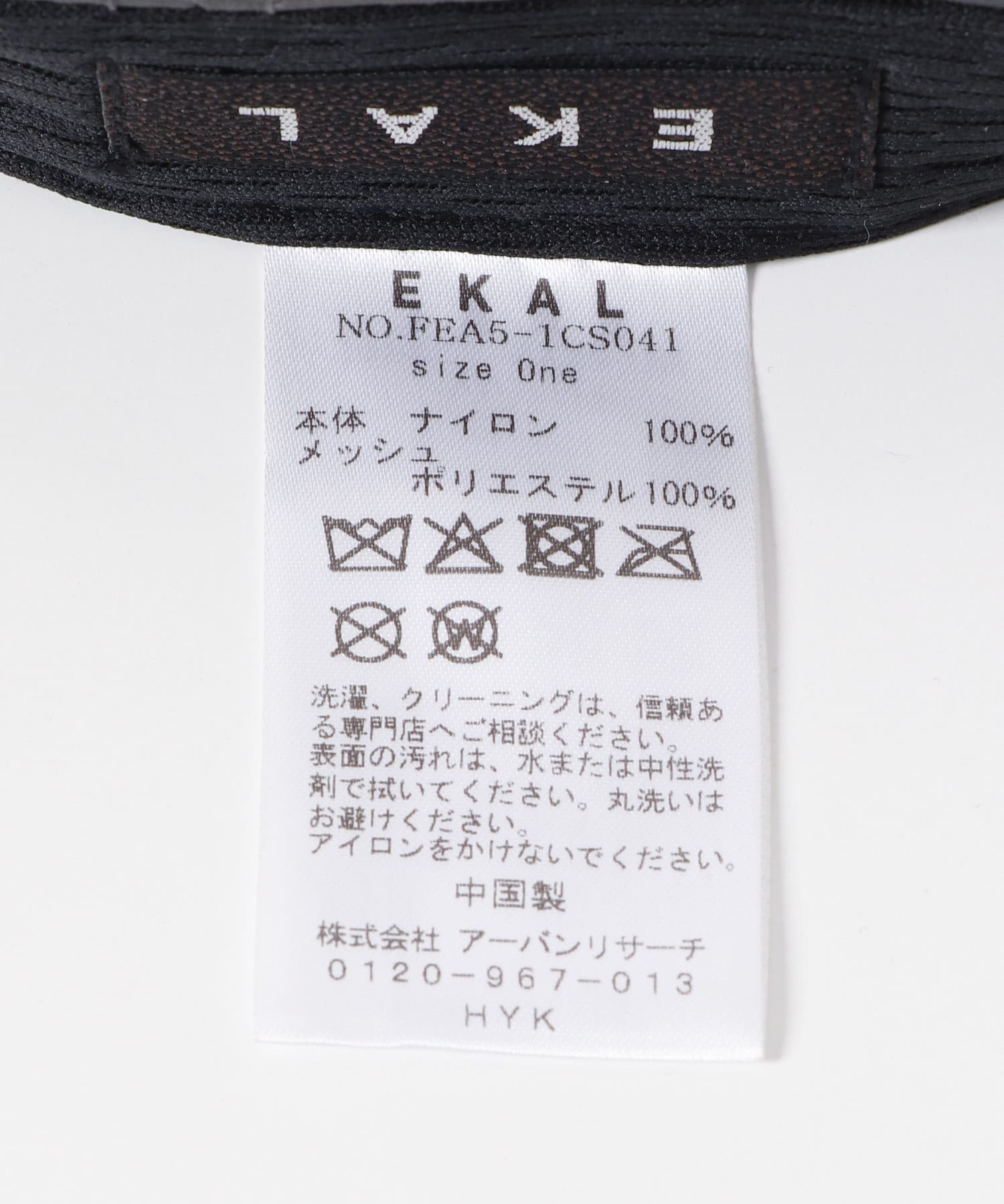 ネイビー