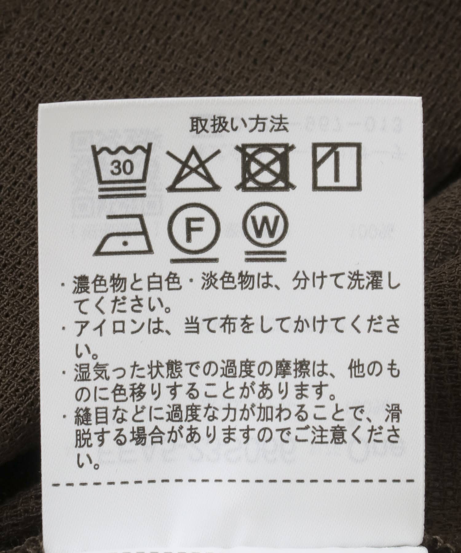 ブラウン
