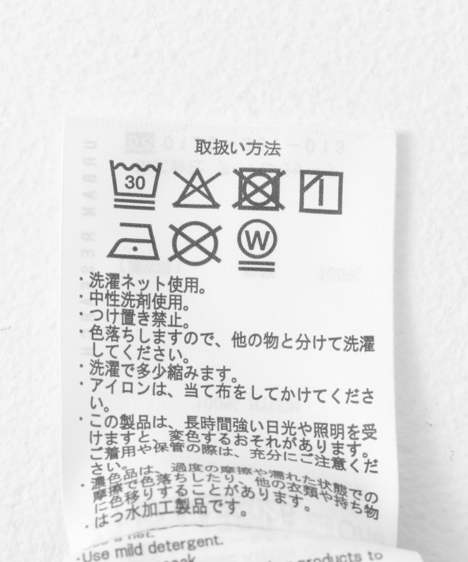 レイクブルー