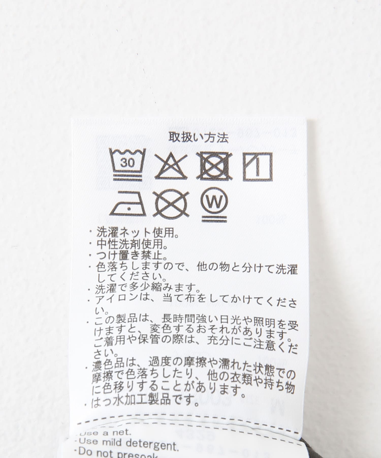 グラファイト