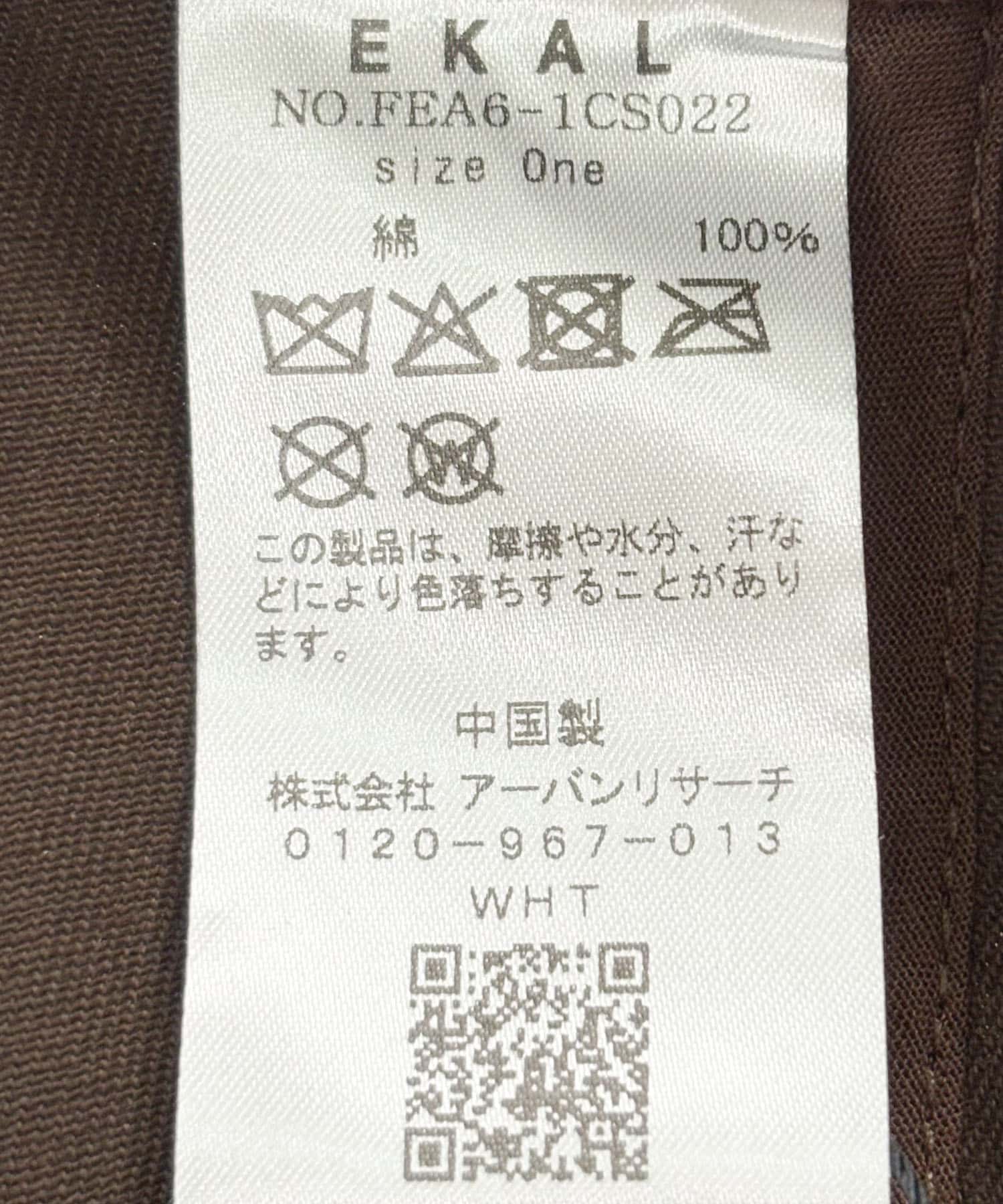 8パネルベースボールキャップ ブラウン one