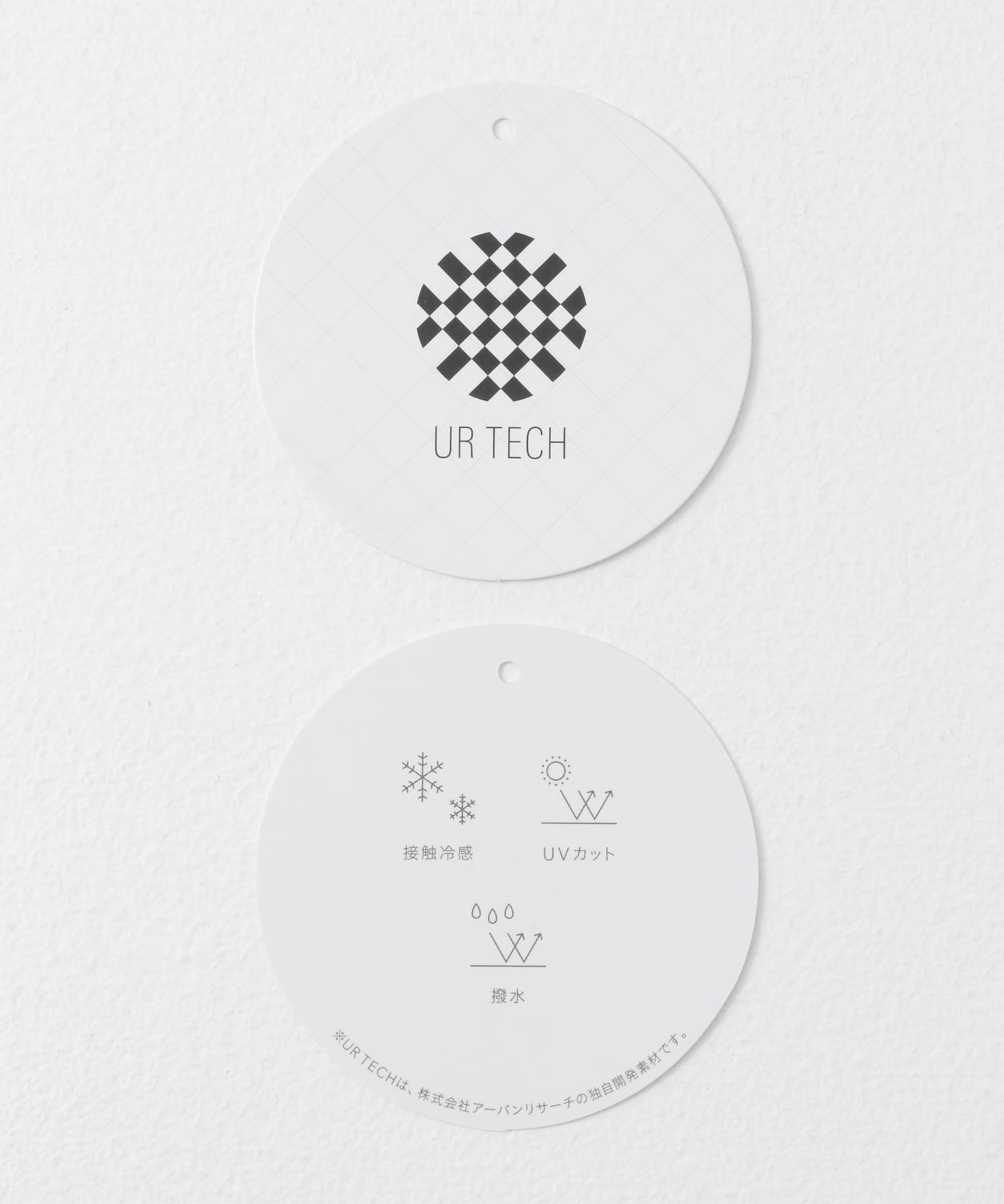 『UR TECH』 ナイロンタッサーワイドパンツ レイクウッド one