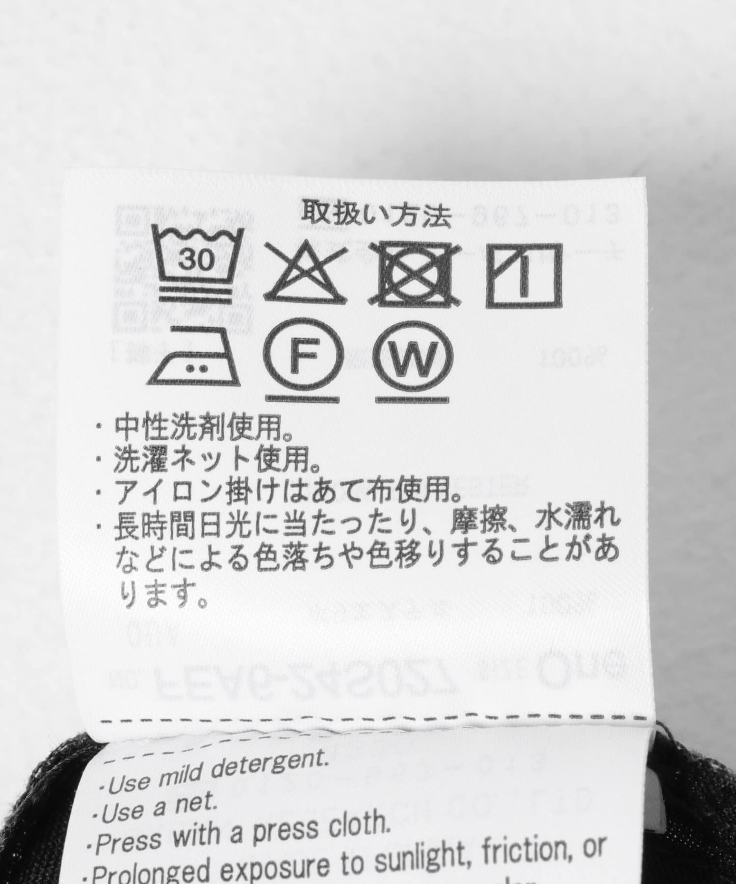チャコール