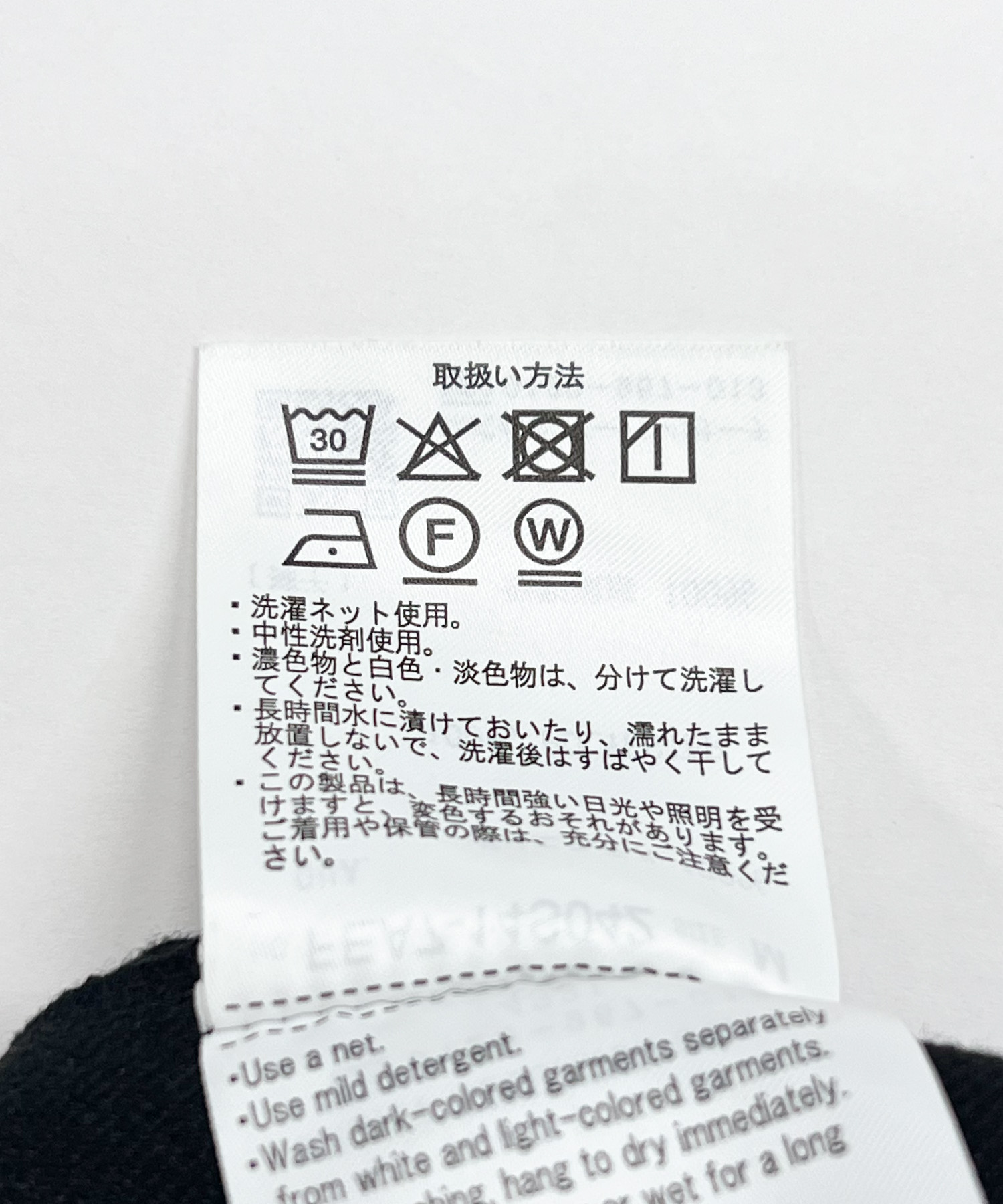 ブラック