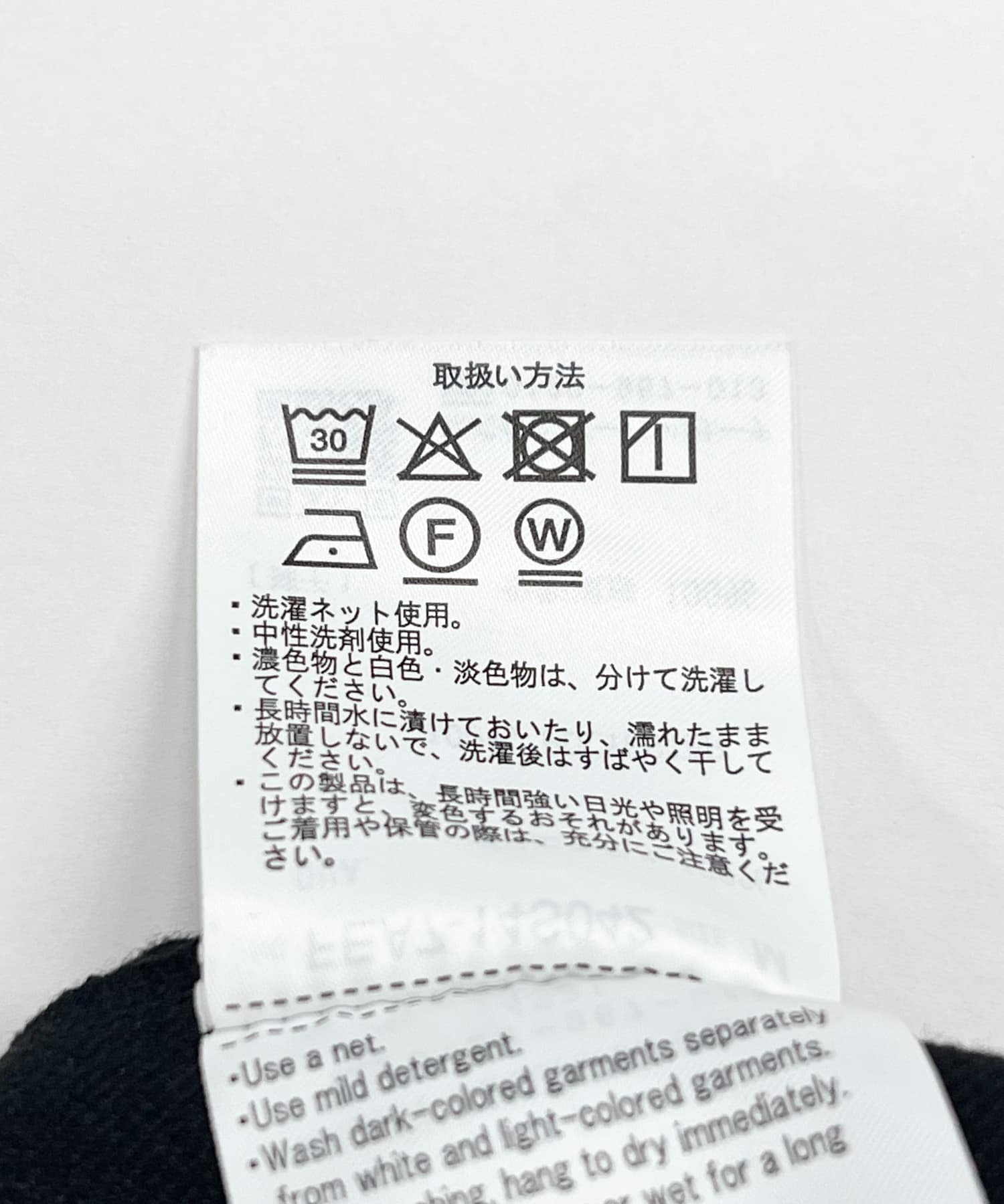 ブラック