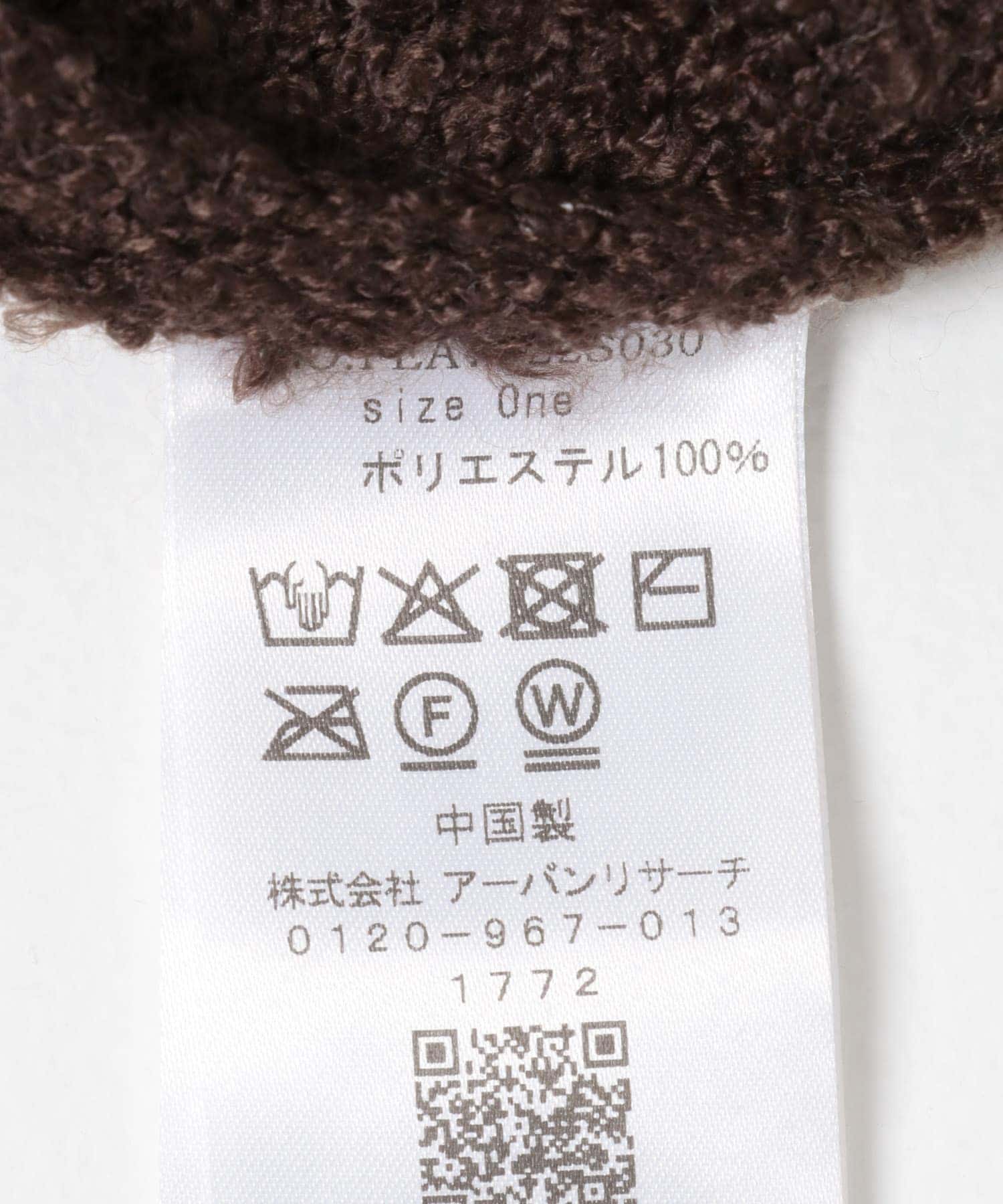 ブラウン
