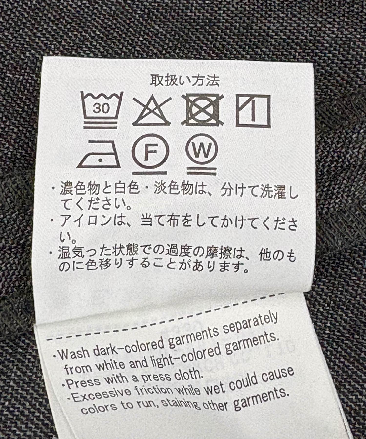ブラック