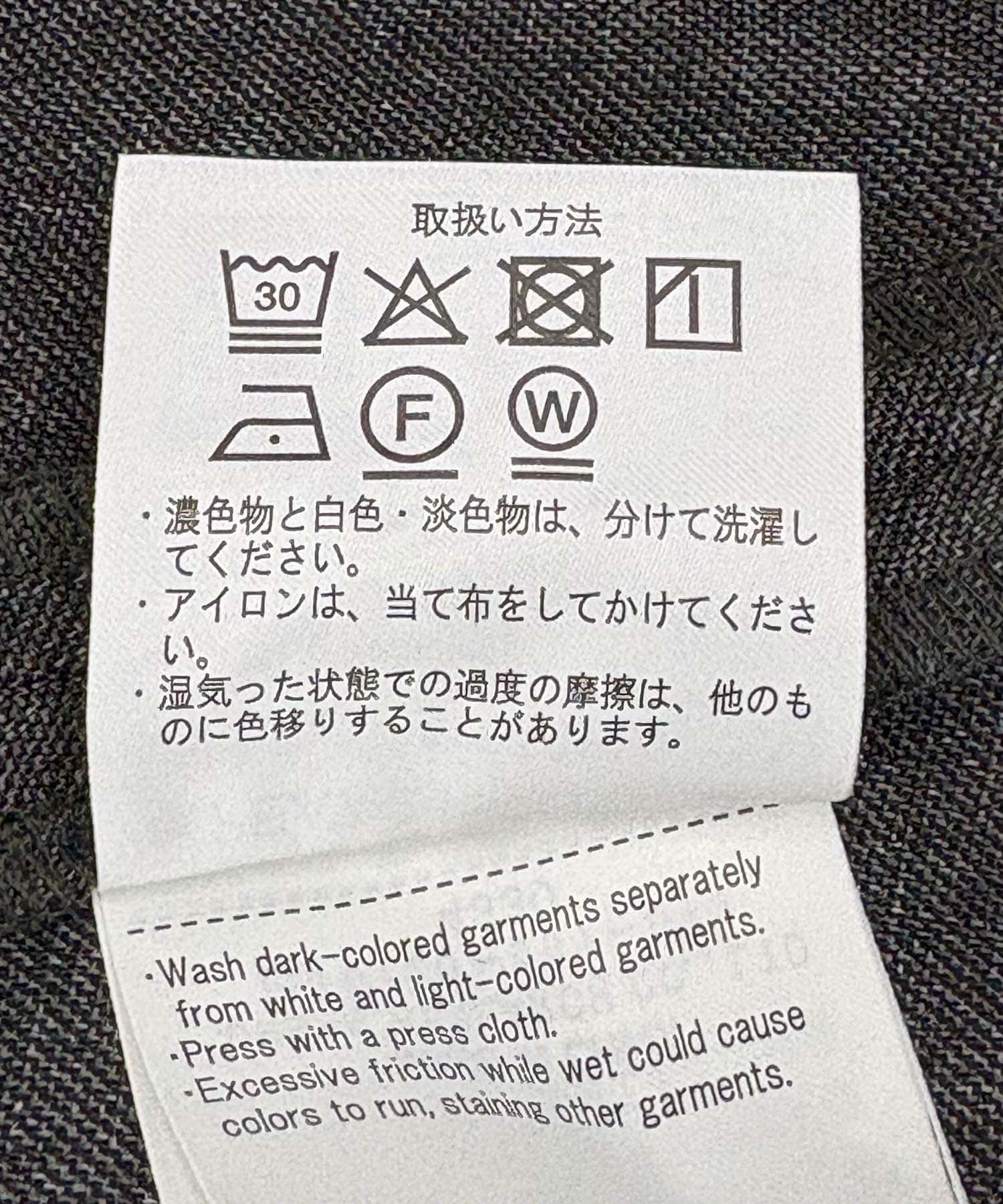 ブラック