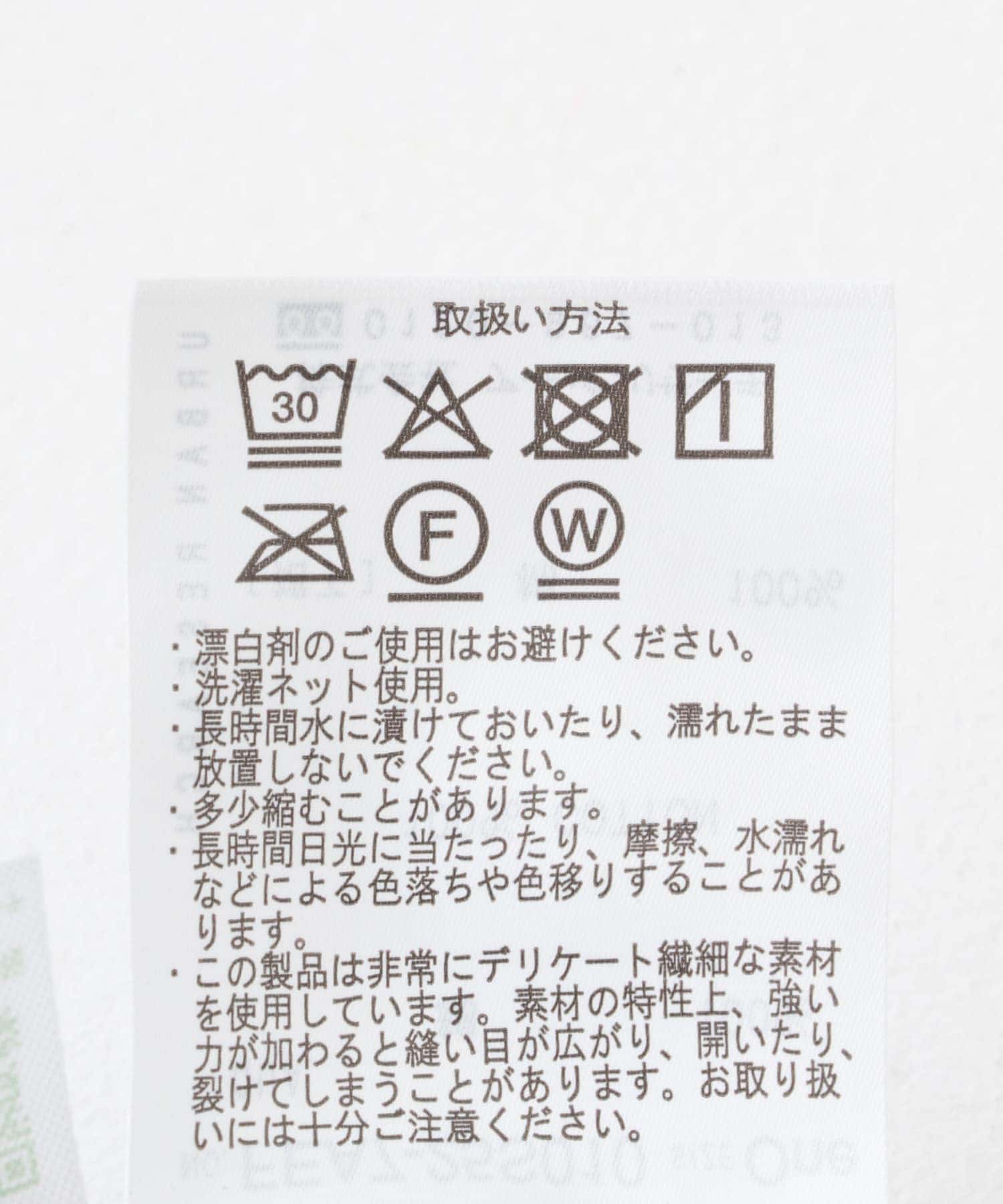 チャコール