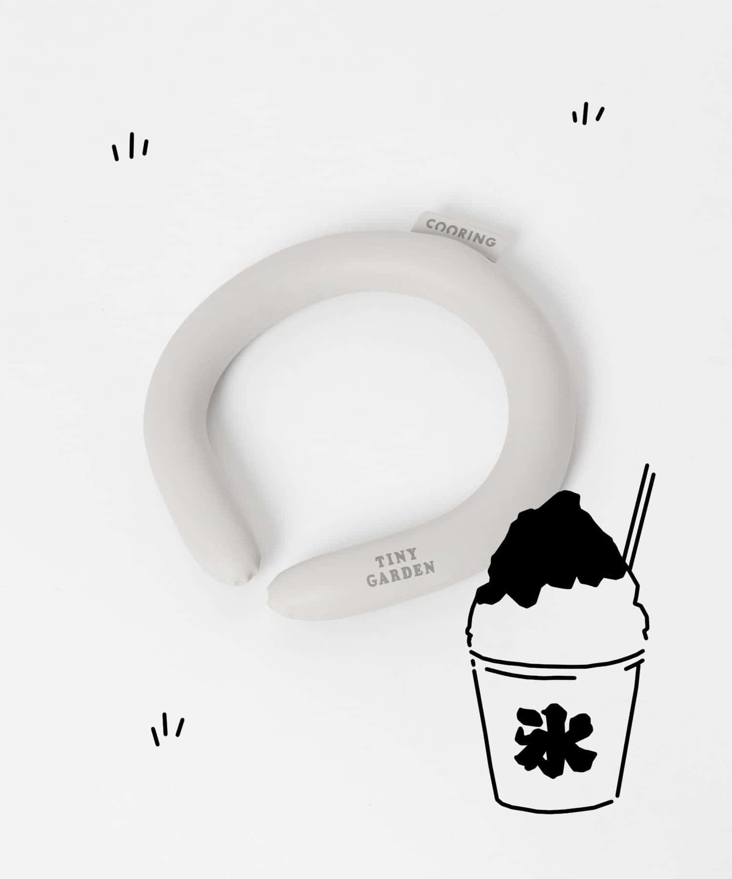 TINY GARDEN PRODUCTS　アイスクーリングS GRAY S