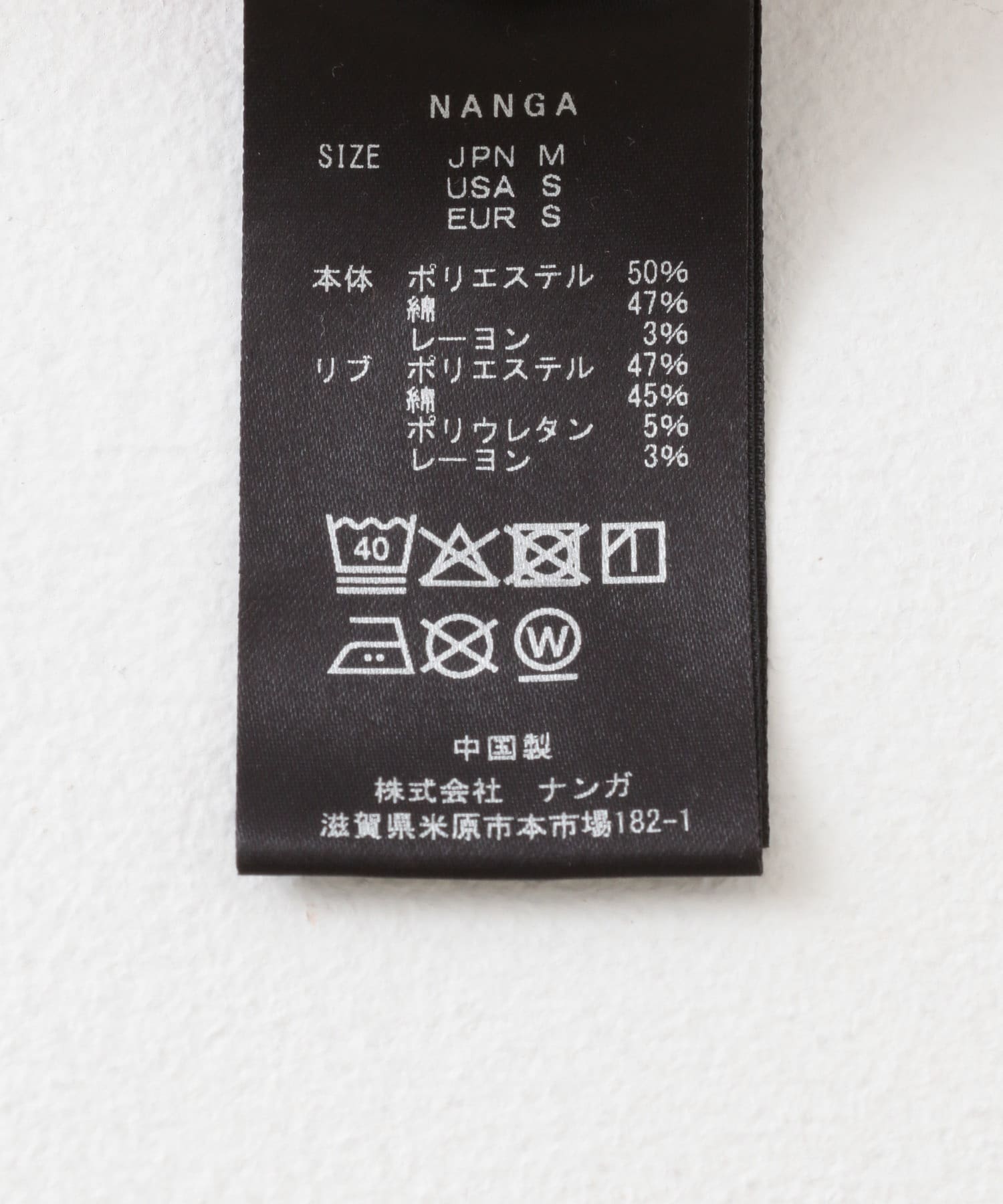 ブラウン