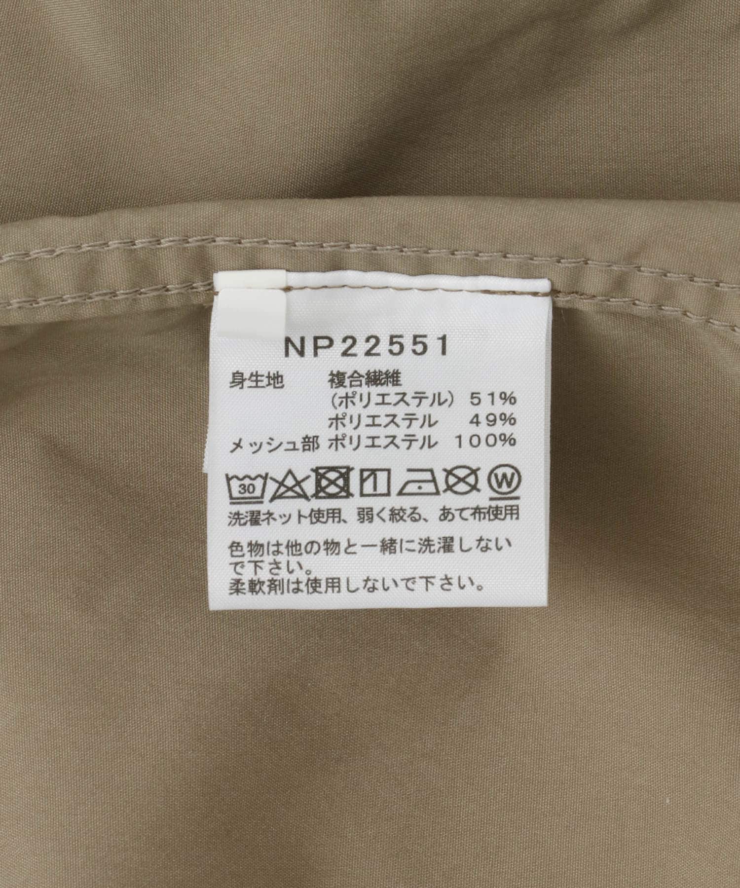THE NORTH FACE　Trip Field Vest K M