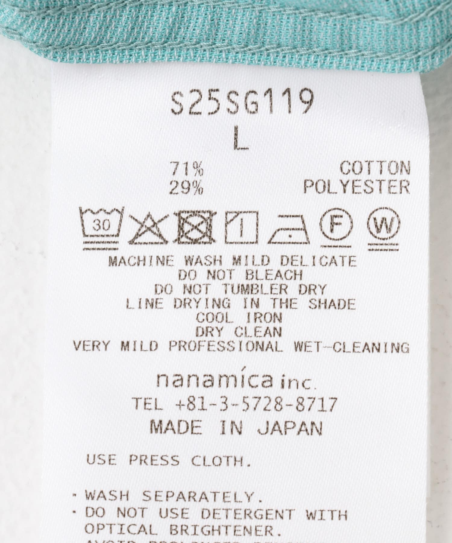 nanamica　Open Collar Panama Short-Sleeve Shirts Mint (MI) M