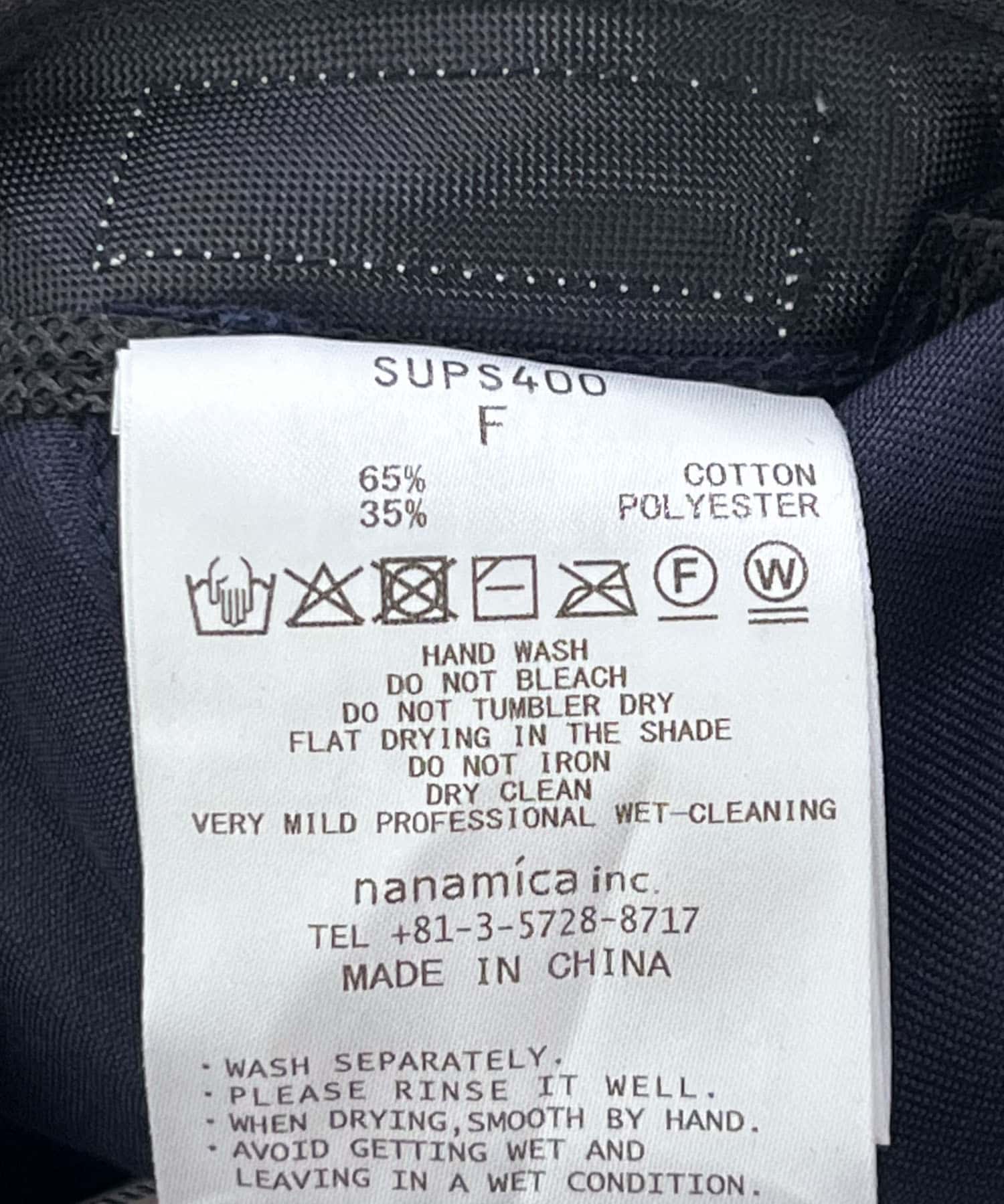 Navy(N)