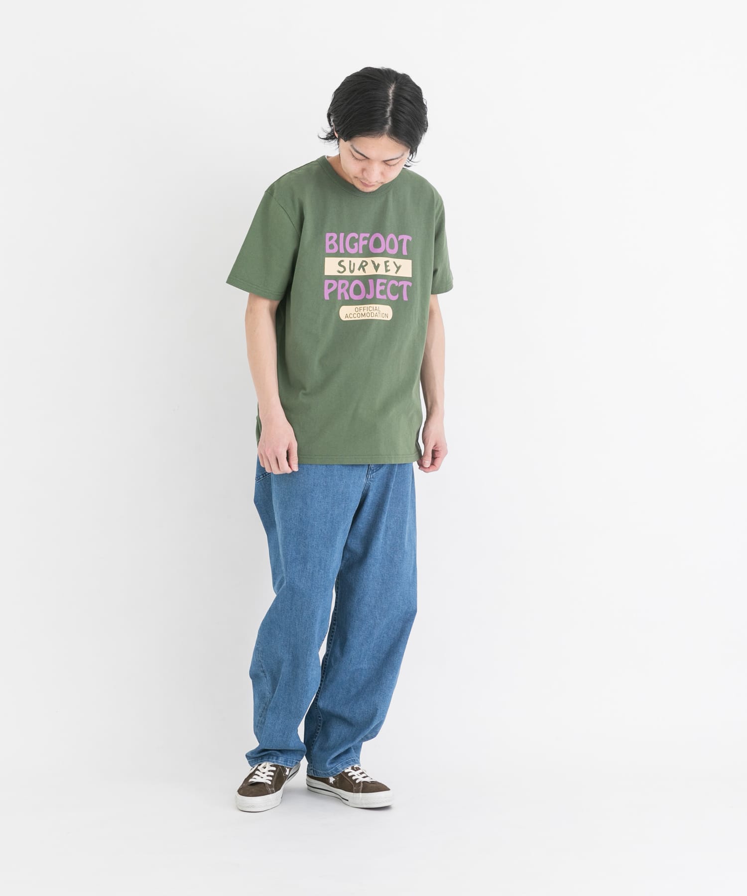 グリーン