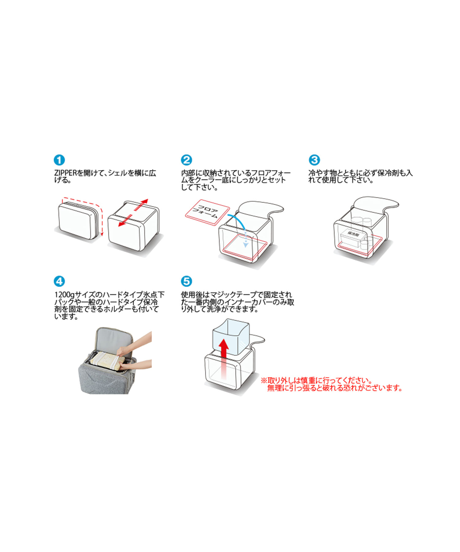 LOGOS　ハイパー氷点下クールマスターXL アーバン XL