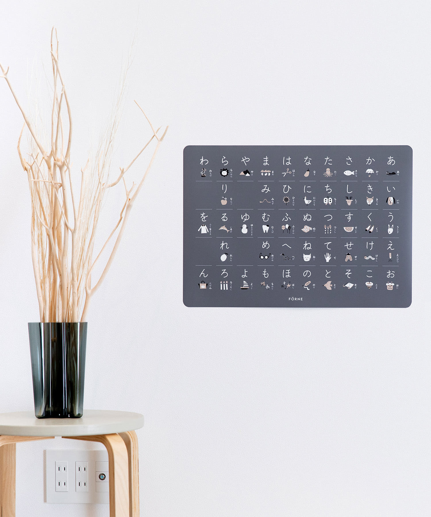 チャコールグレー