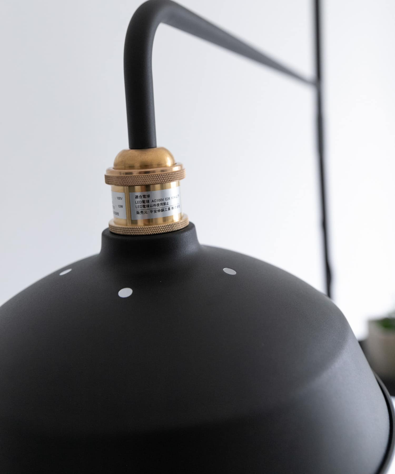 DRAW A LINE　Lamp Arm L Black ブラック FREE