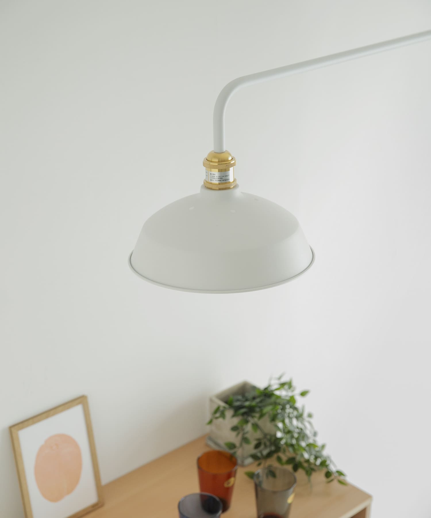DRAW A LINE　Lamp Arm L White ホワイト FREE
