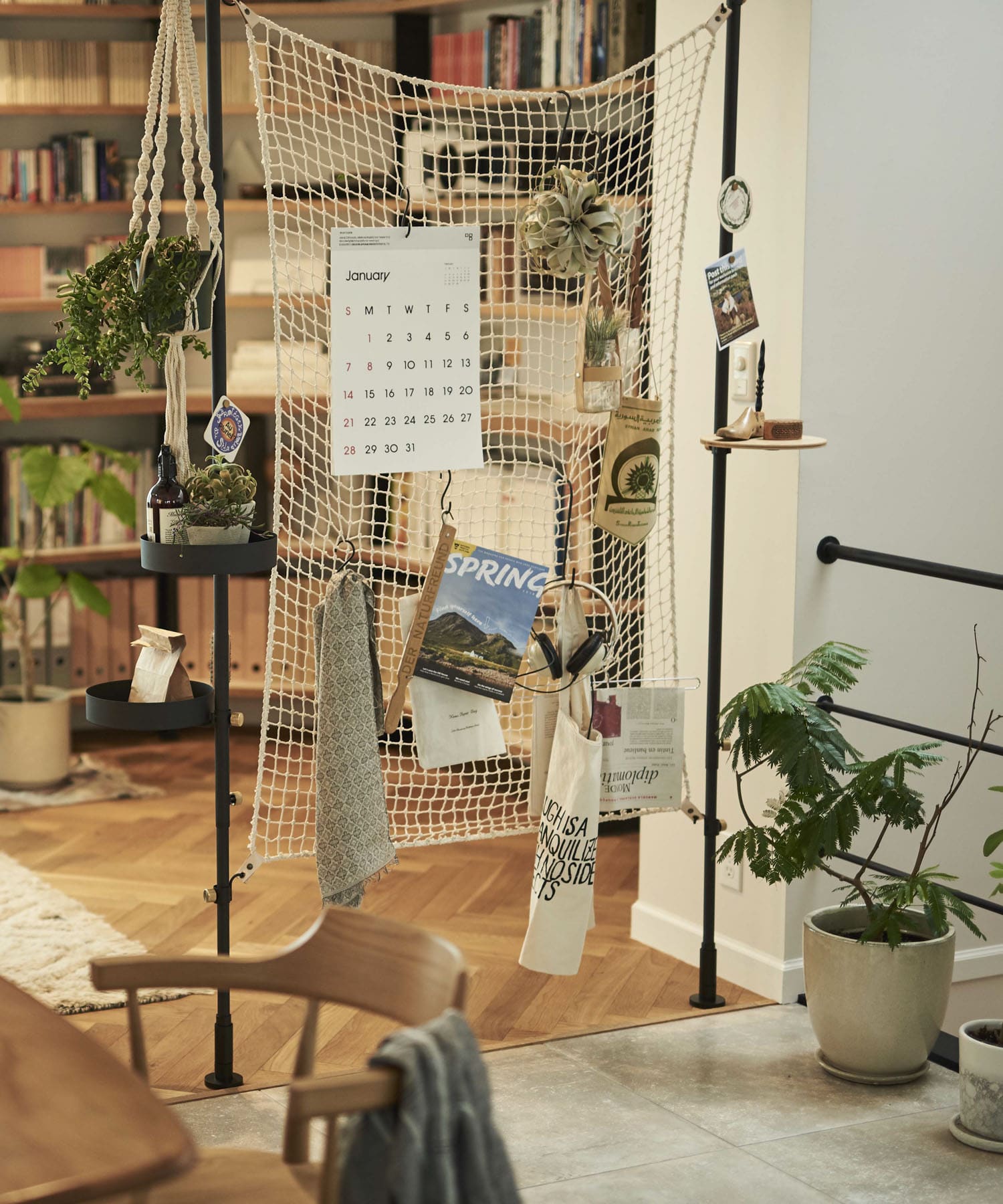 DRAW A LINE　Utility Net アイボリー FREE