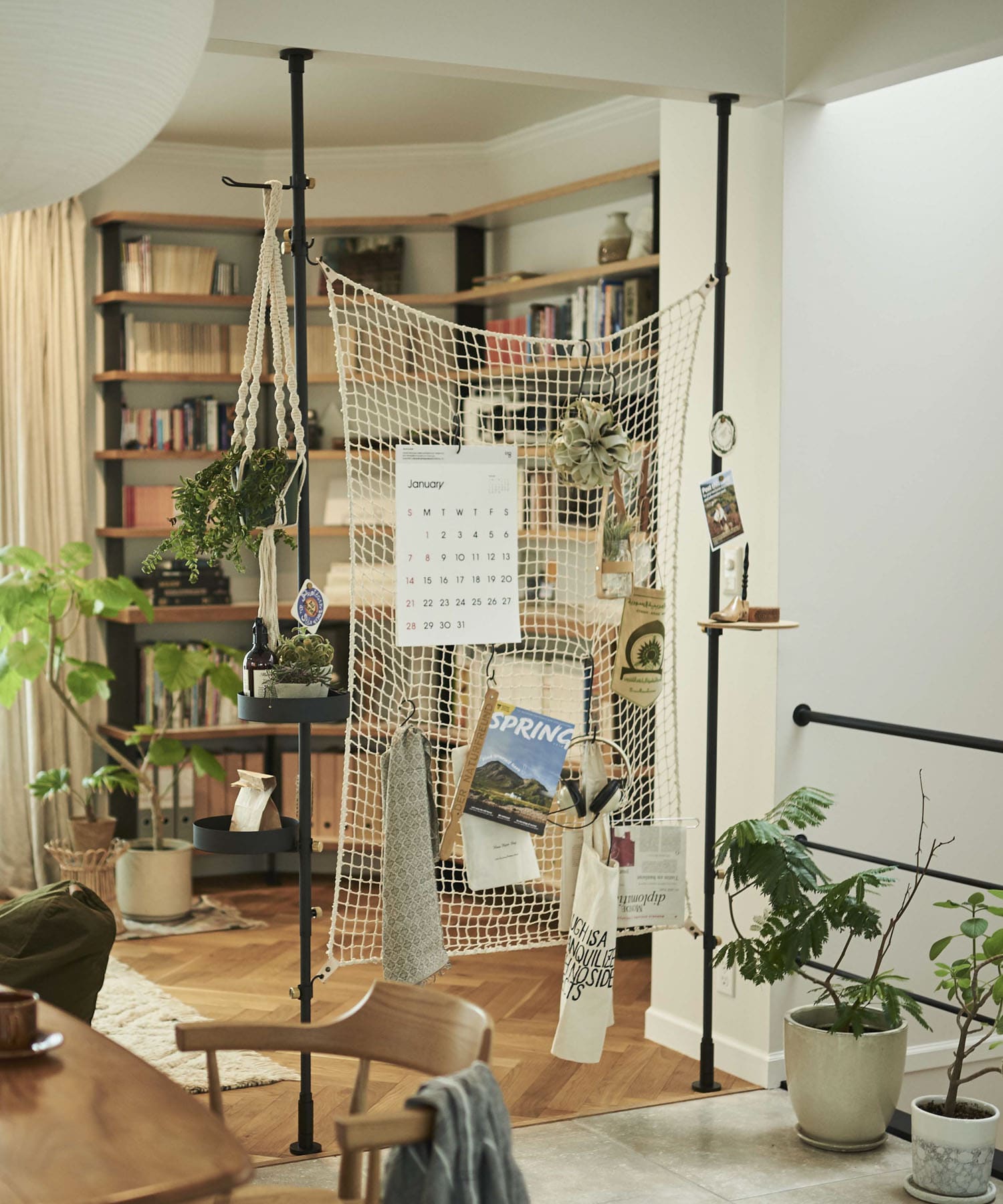 DRAW A LINE Utility Net(FREE アイボリー): インテリア｜URBAN