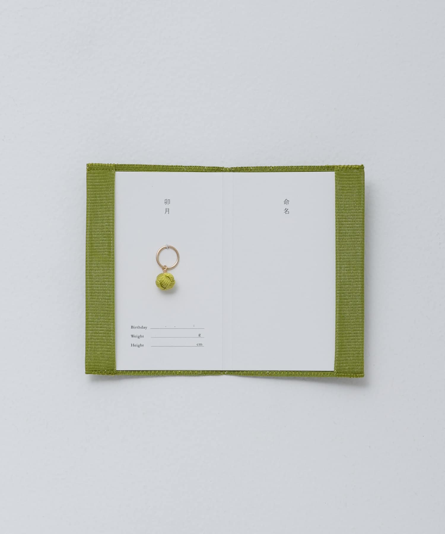 命名指輪 卯月/4月 -