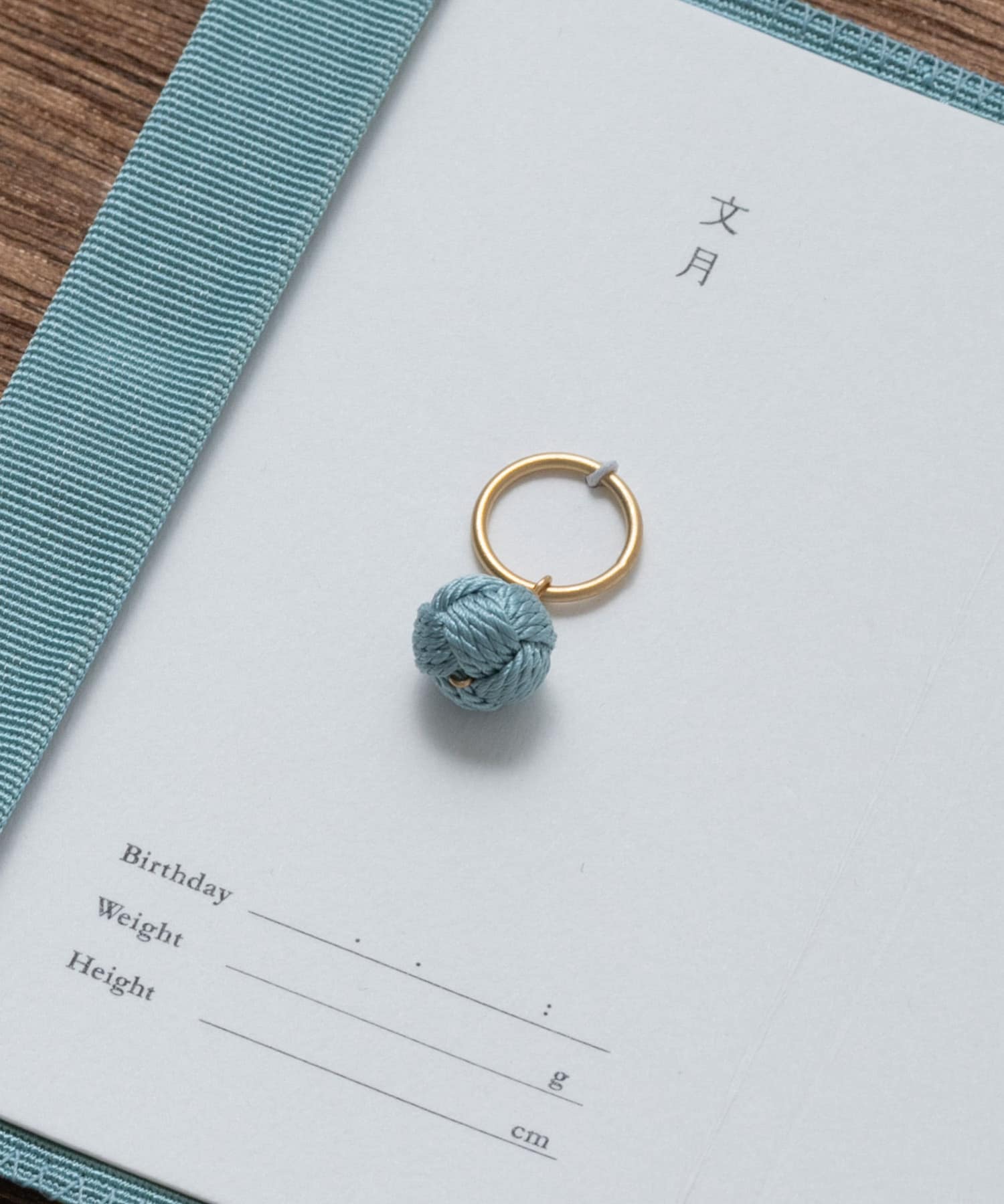 命名指輪 文月/7月 -