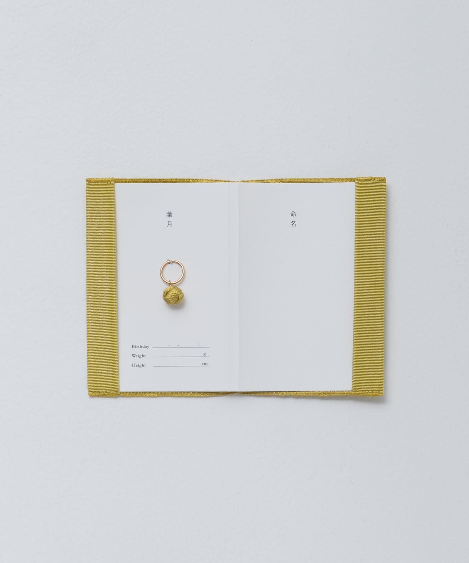 命名指輪 葉月/8月 -