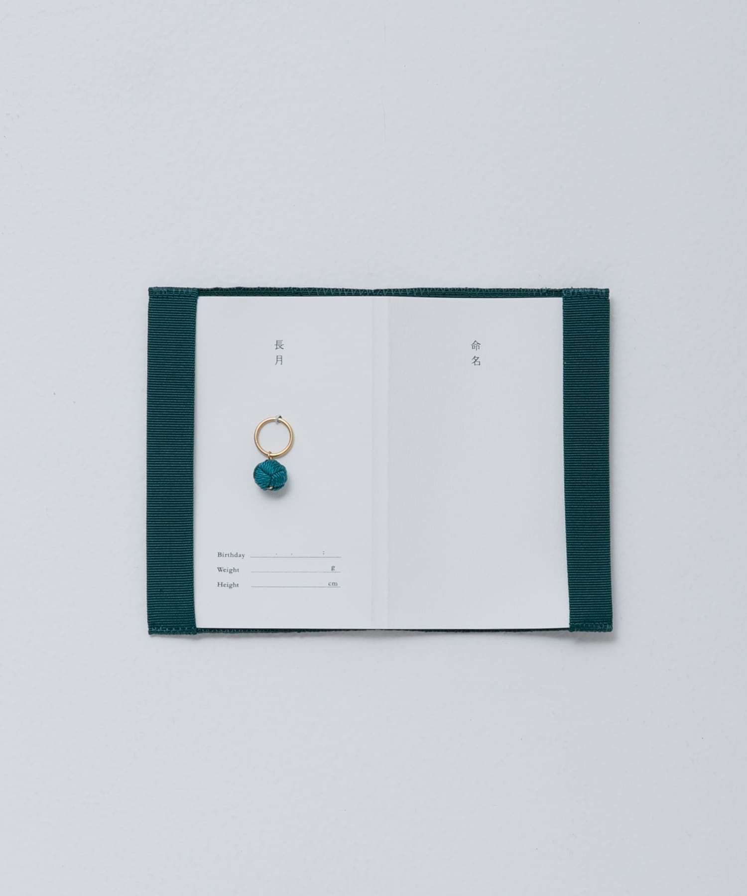 命名指輪 長月/9月 -