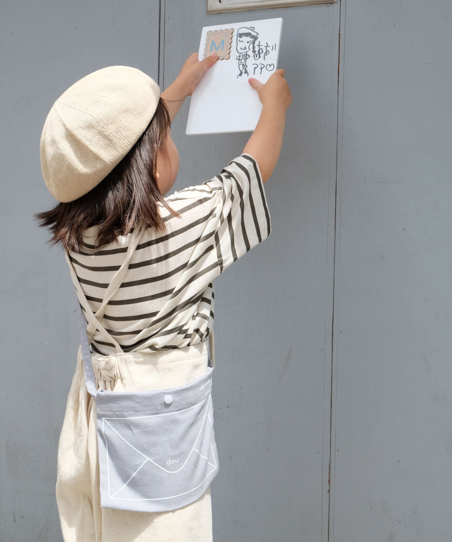 dou?　ABC STAMP - -