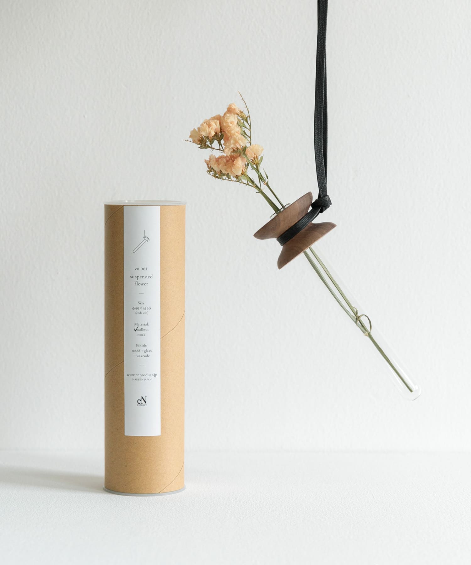 eN product　suspended flower walnut