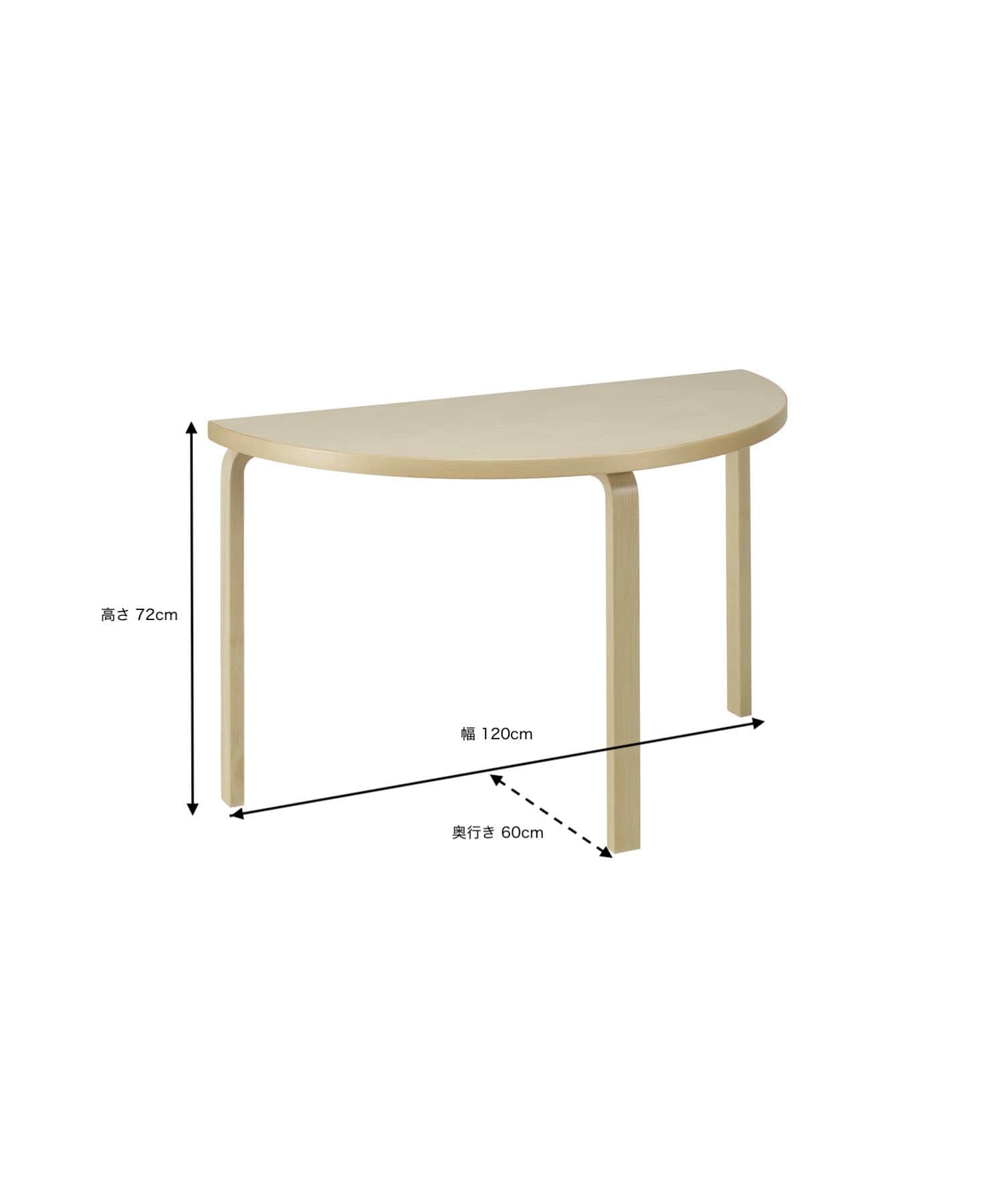 Artek 95 テーブル(- ナチュラルラッカー): 家具｜URBAN RESEARCH公式