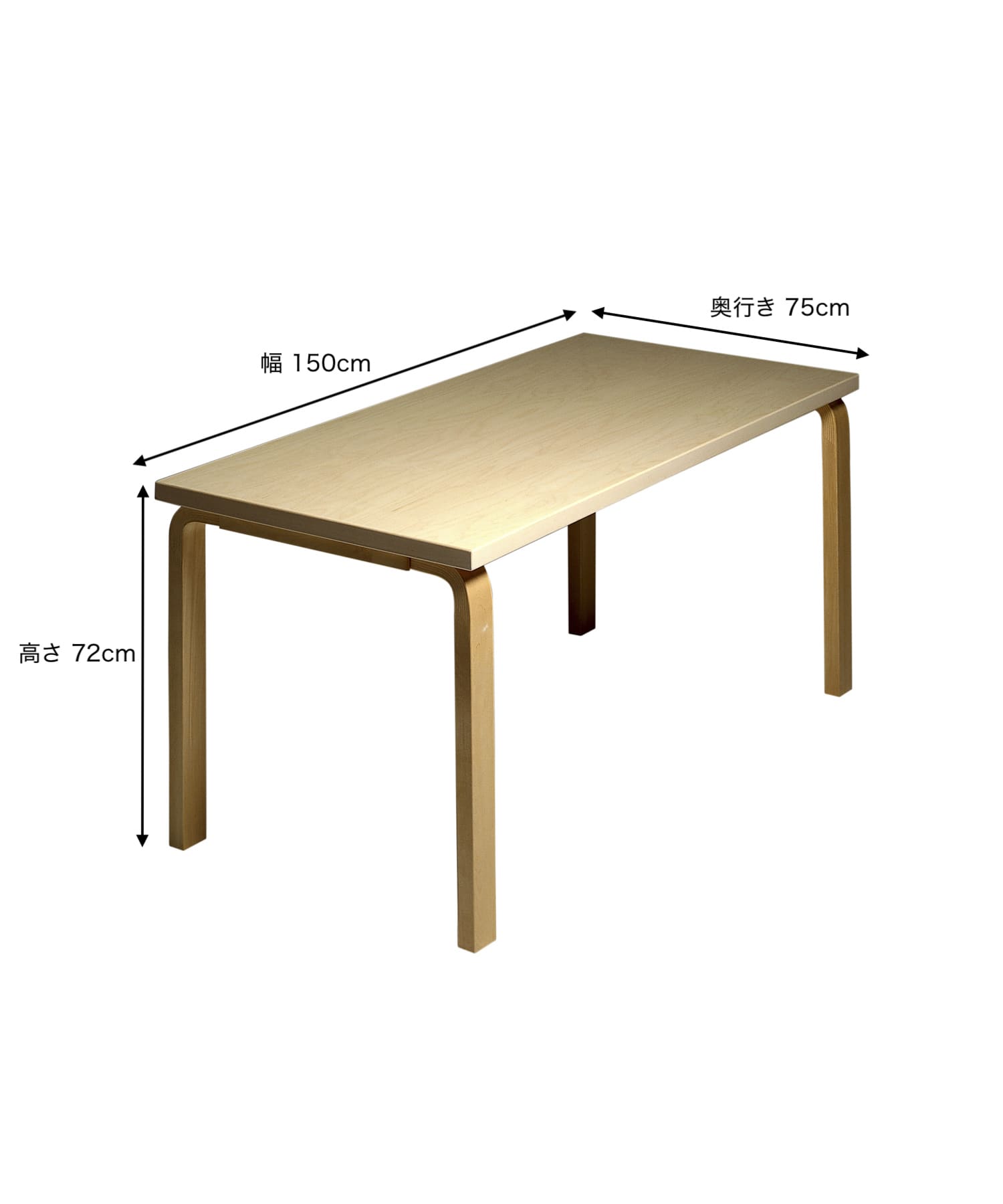 artek テーブル 81C (75×75) ナチュラルラッカー テーブル 81C（75 x 75）ブラック リノリウム – Artek Tokyo Store
