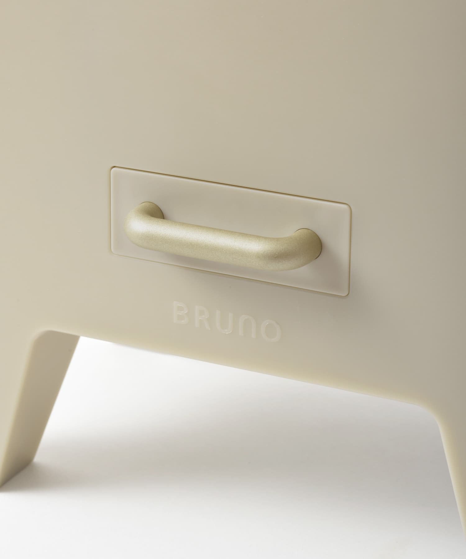 BRUNO　ハイブリッドUV加湿器CALM MIST GREIGE -
