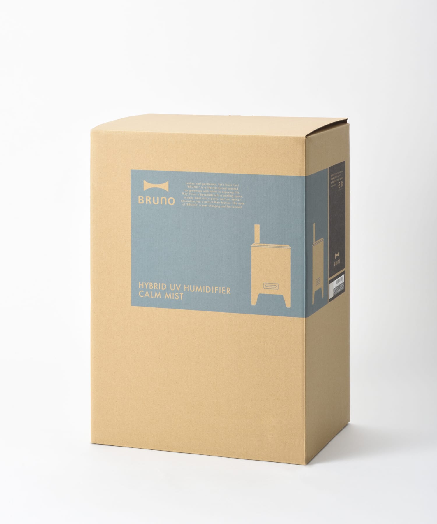 BRUNO　ハイブリッドUV加湿器CALM MIST GREIGE -