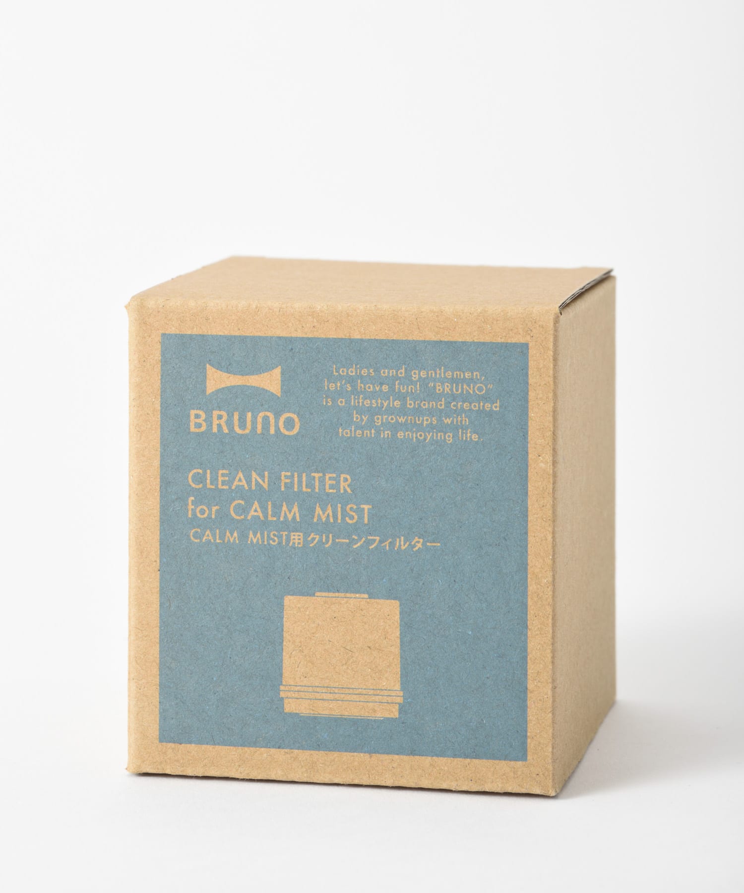 BRUNO　ハイブリッドUV加湿器CALM MIST GREIGE -